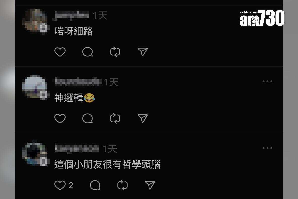 有網民目擊男童欲撕走優先座貼紙,網民留言回應。(Threads截圖)