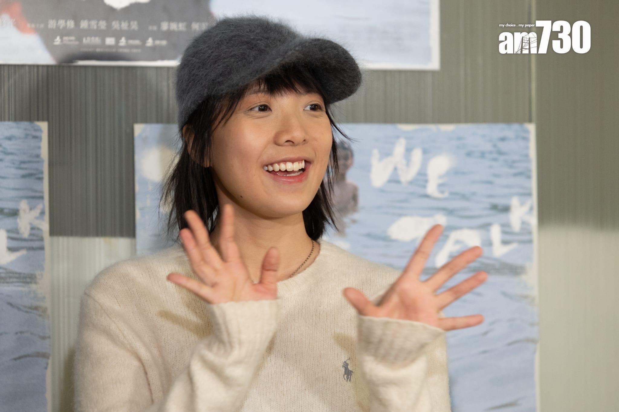 鍾雪瑩自言沒有信心衝擊金像獎。 (蘇文傑攝)