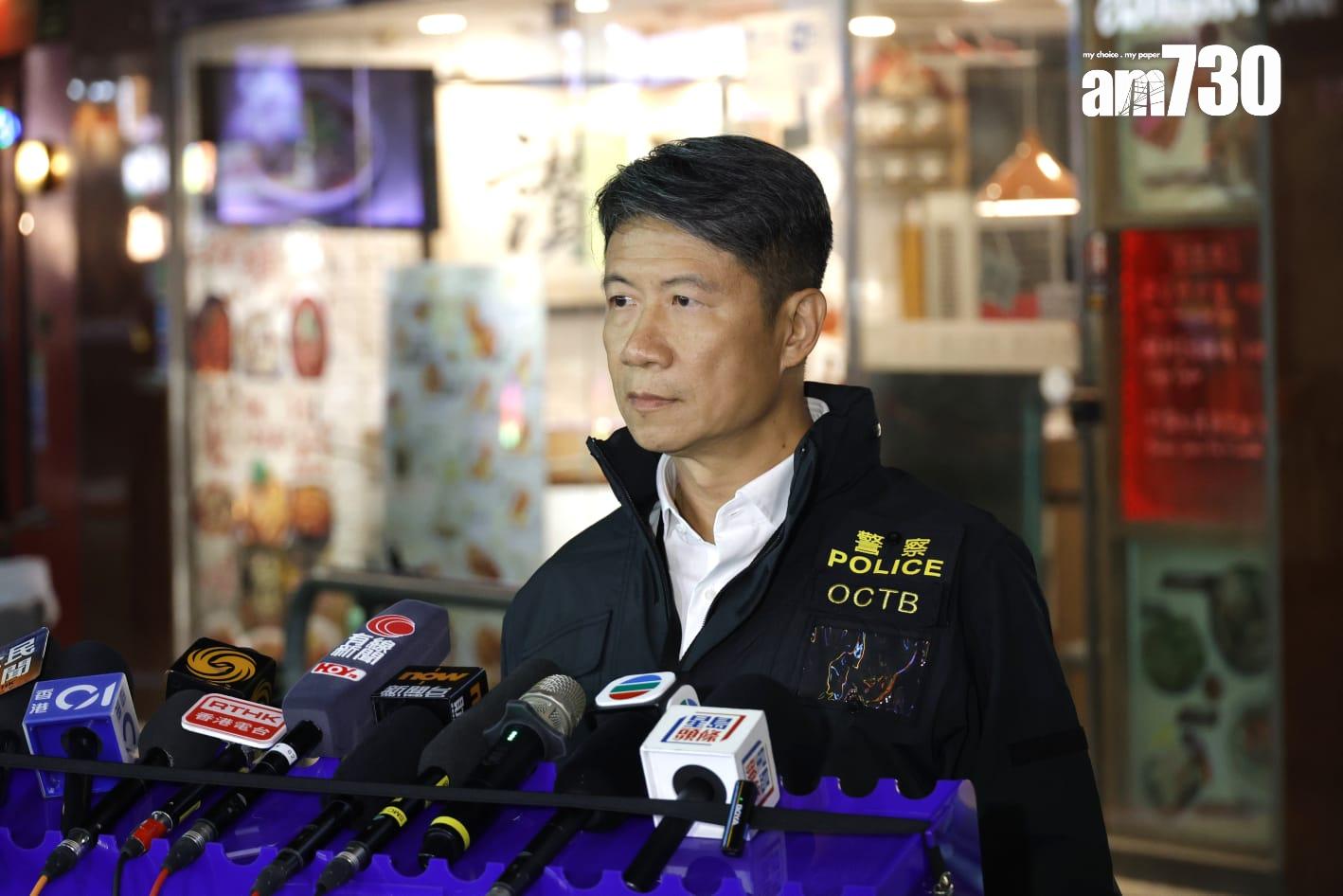 警方就1997年發生的尖沙咀寶勒巷卡拉OK縱火案重組案情,有組織罪案及三合會調查科C組警司林啟初進行簡報。(林俊源攝)