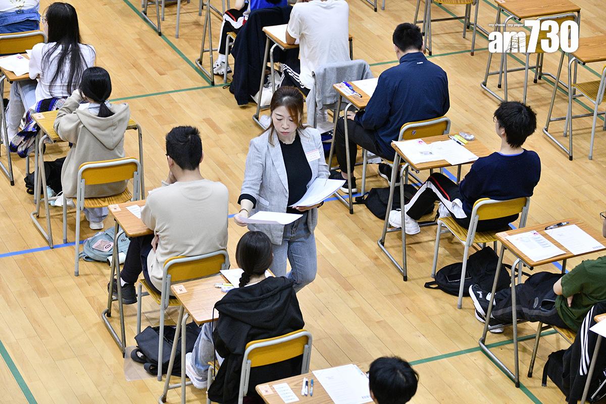 今年DSE中文科試卷數目由4份大減至2份。(資料圖片)