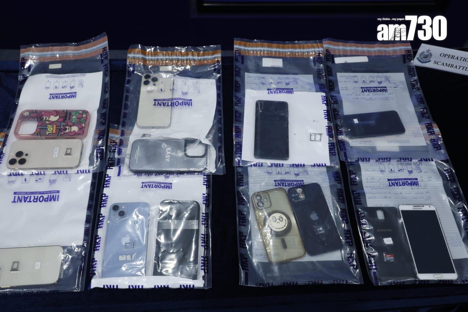 警方檢獲的證物。(林俊源攝)