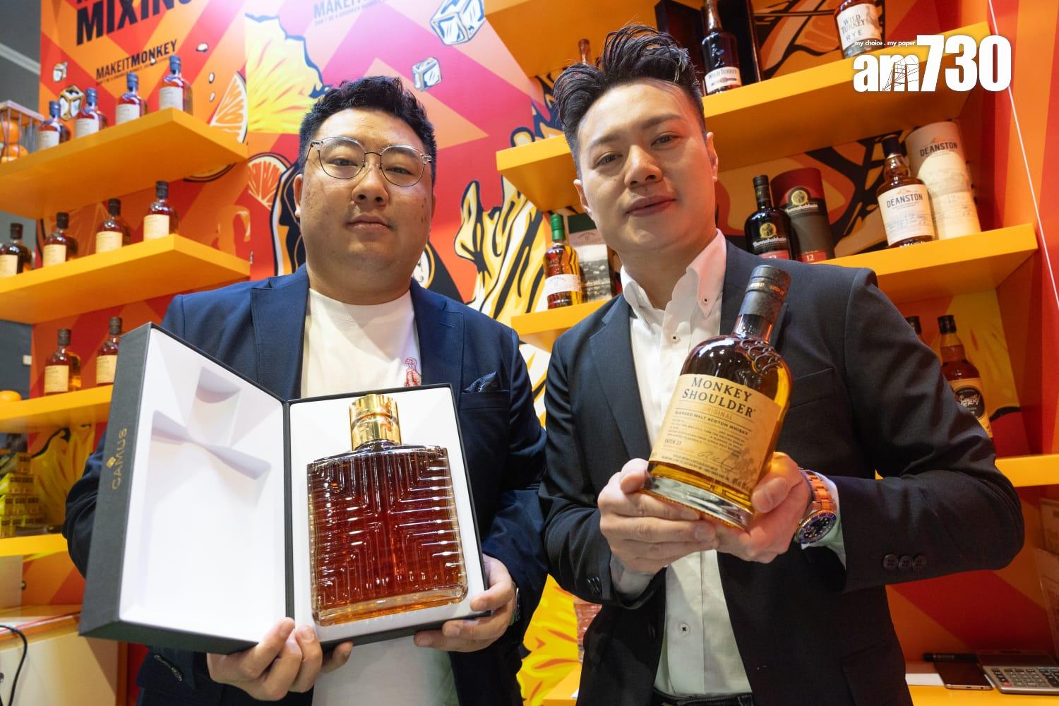 國際美酒展2024|今日開鑼展商推自助品酒體驗 烈酒減稅助酒商調整價格