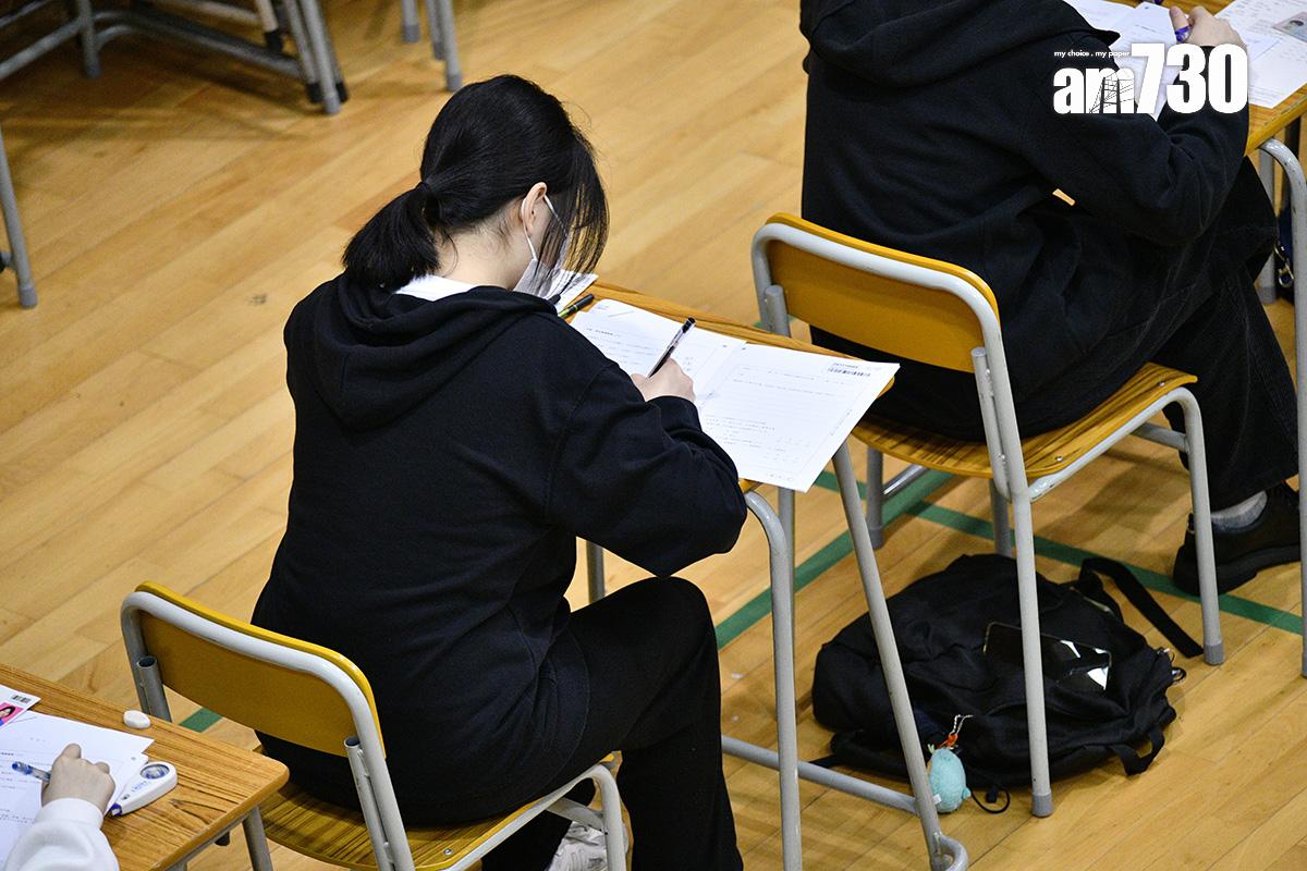 今年DSE中文科試卷數目由4份大減至2份。(資料圖片)