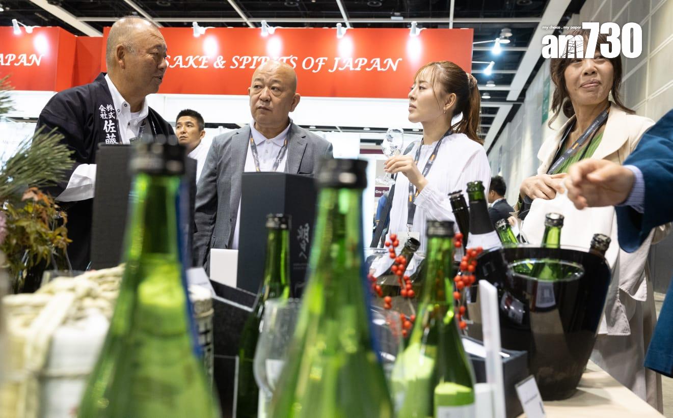 國際美酒展2024|今日開鑼展商推自助品酒體驗 烈酒減稅助酒商調整價格