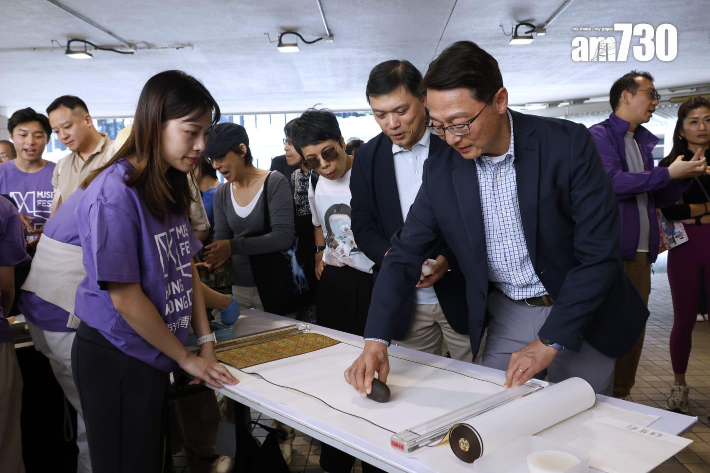 康樂及文化事務署署長劉明光主持「香港博物館節2024」開幕儀式(林俊源攝)