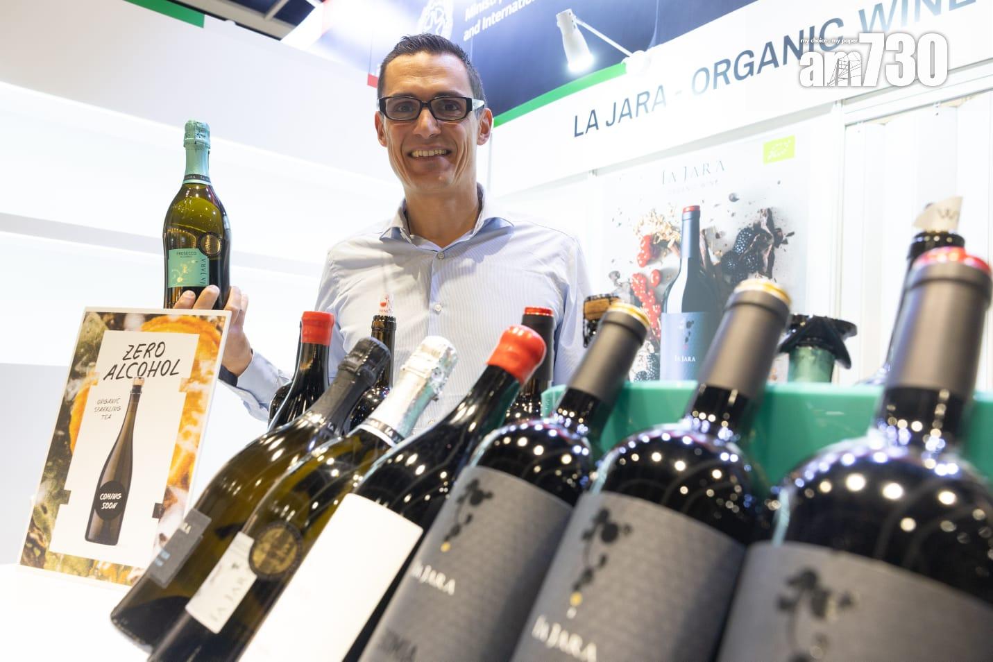 國際美酒展2024|今日開鑼展商推自助品酒體驗 烈酒減稅助酒商調整價格