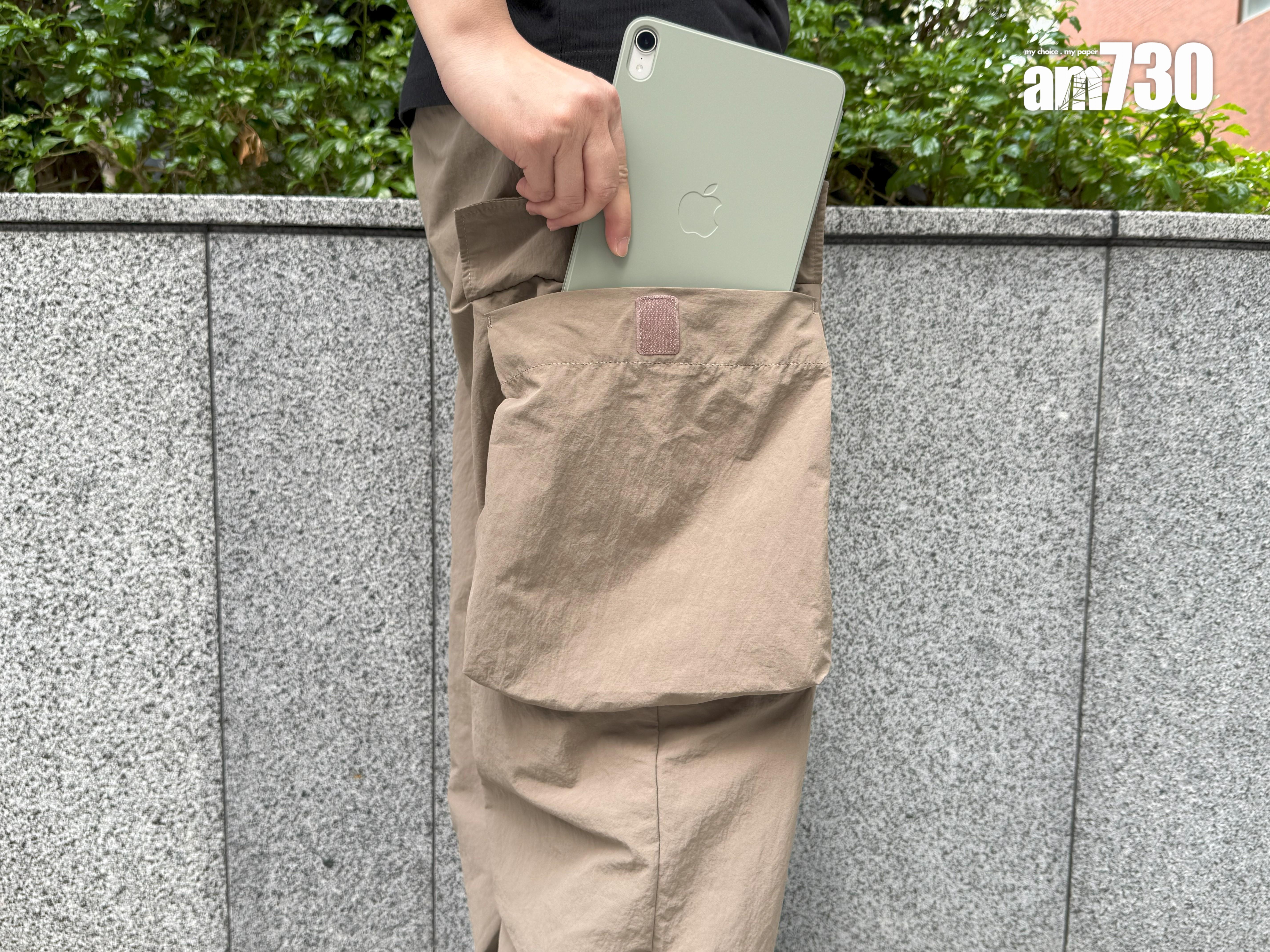 iPad mini口袋大小可輕鬆放入褲側袋中。