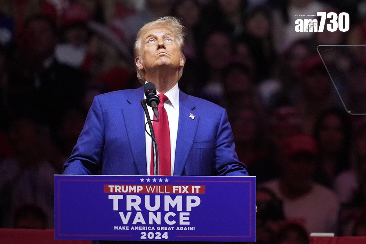 特朗普勝出美國大選,再次入主白宮。(美聯社)