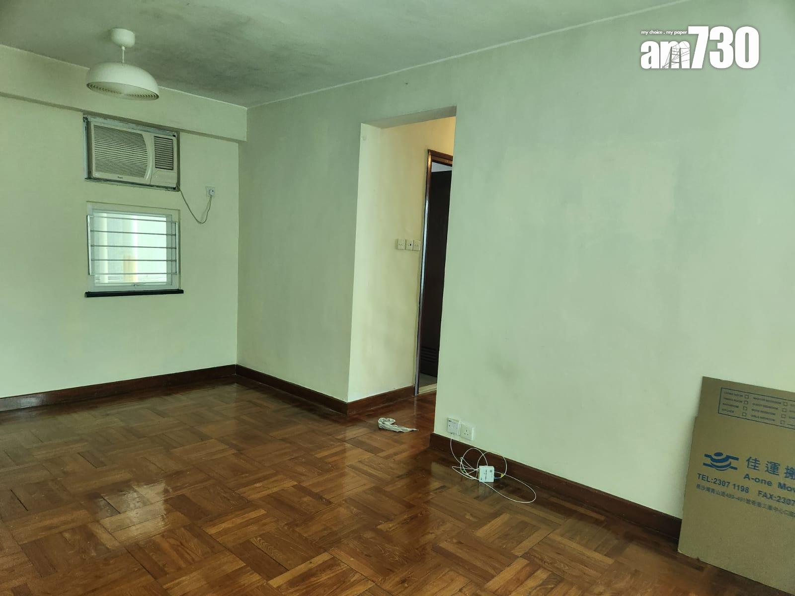 藍田滙景花園煙花海景戶上月放盤 累減60萬賣出 呎價1.3萬(有圖)|二手樓成交