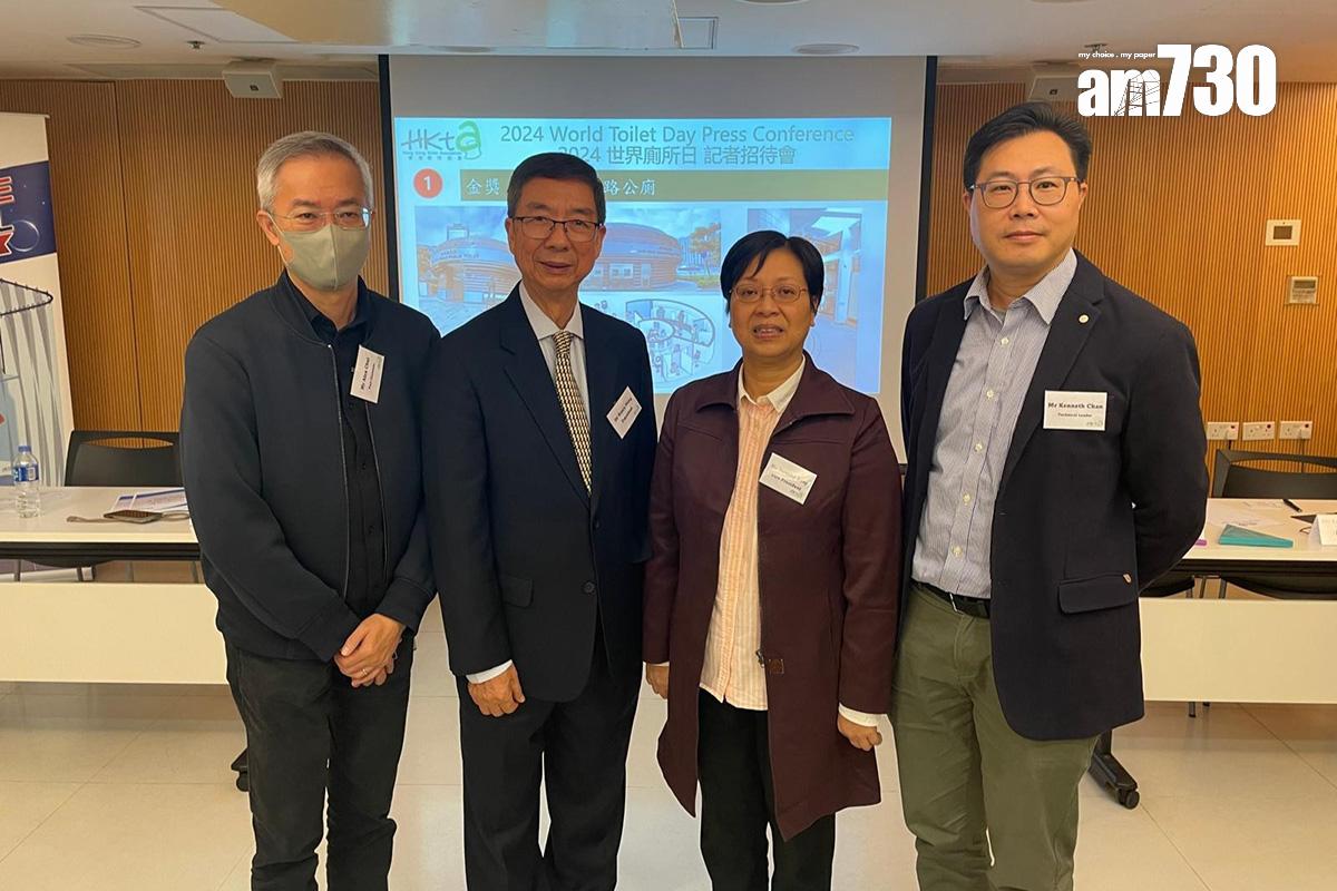 香港廁所協會召開記者會公布「香港最佳公廁選舉」結果,惟不慎選用含不雅成分的漫畫作插圖(後方投影片下方)。(資料圖片)
