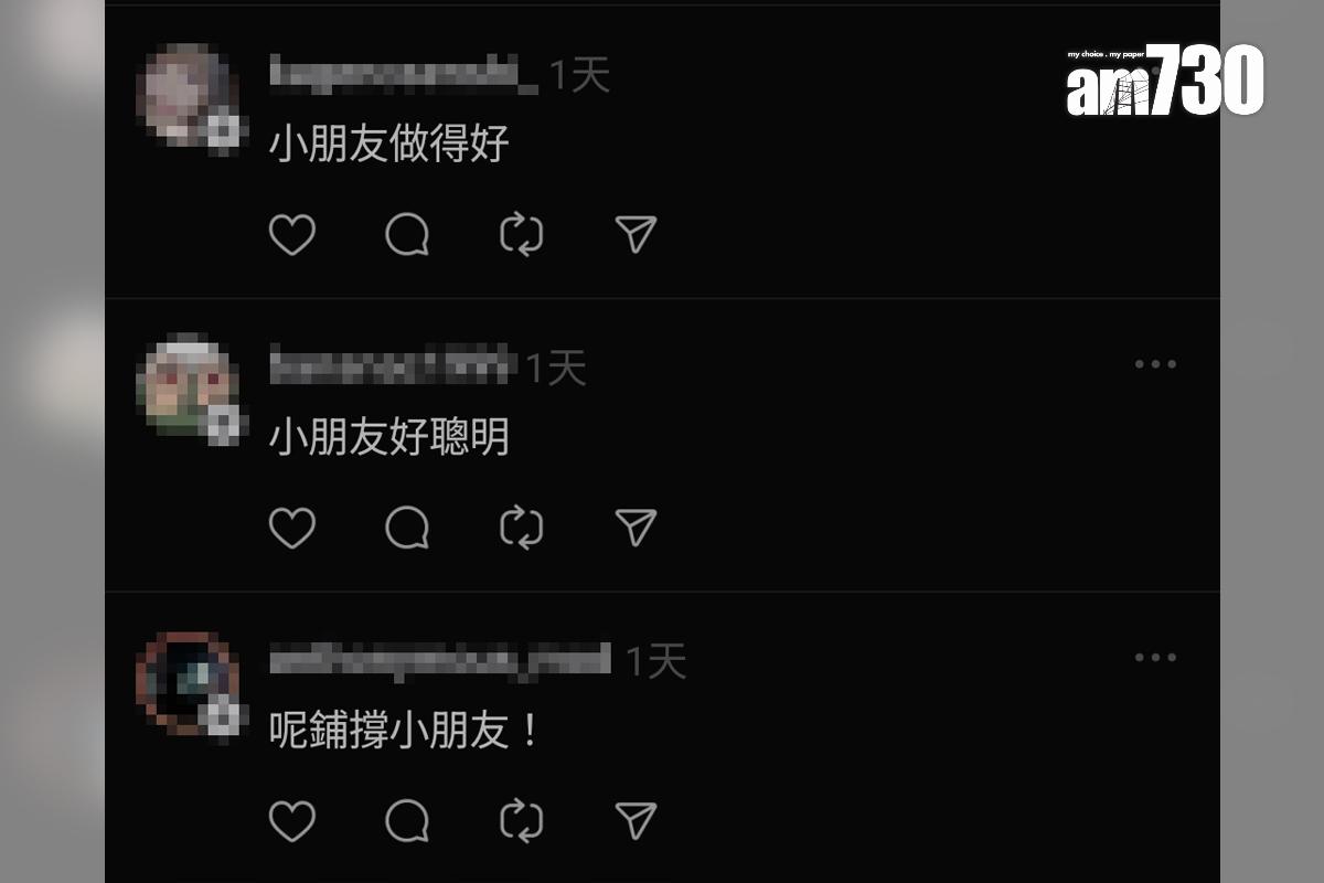 有網民目擊男童欲撕走優先座貼紙,網民留言回應。(Threads截圖)