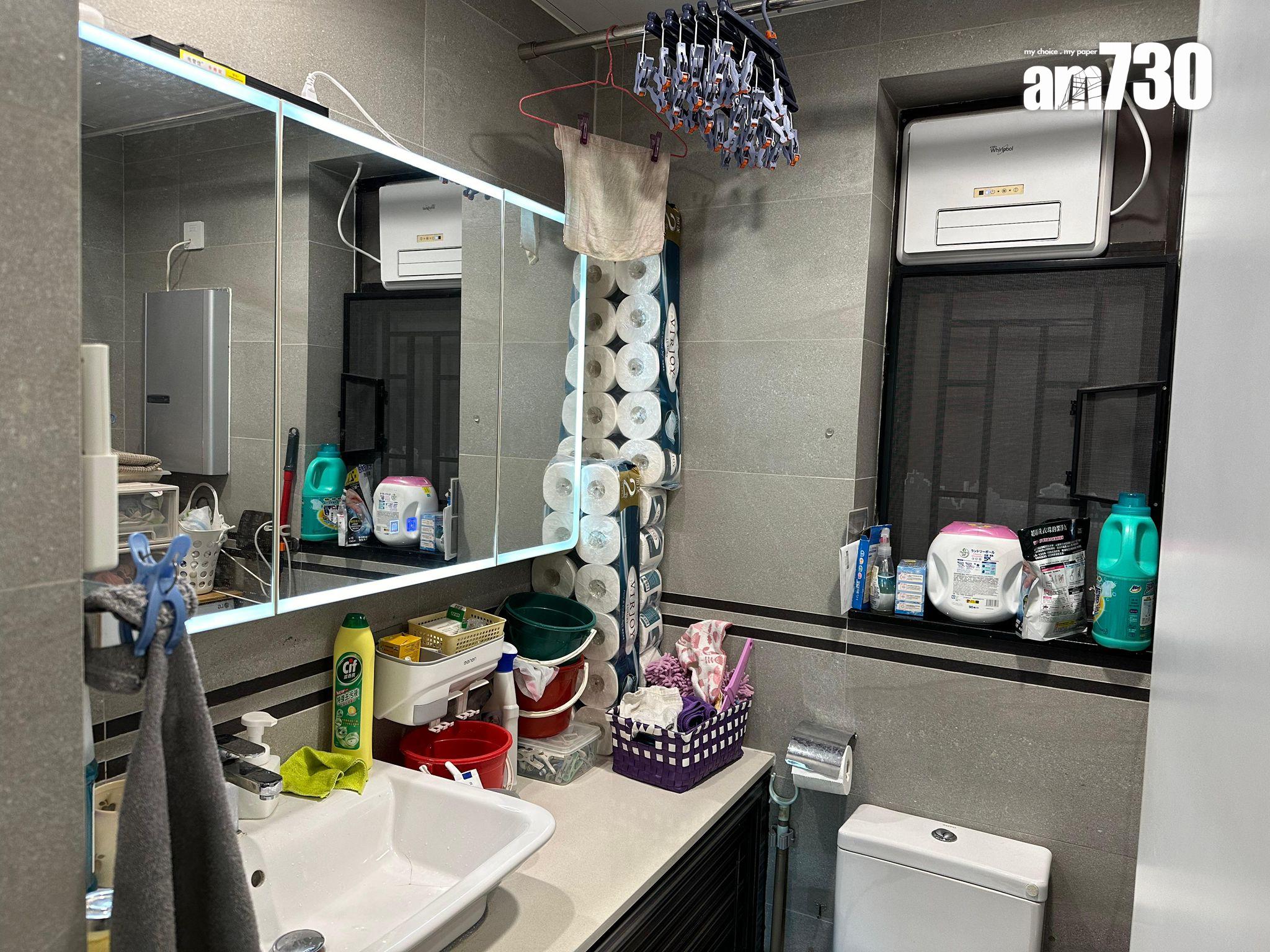 移民盤蝕近兩成出貨 沙田靚裝三房連車位875萬有交易(多圖)|二手蝕讓