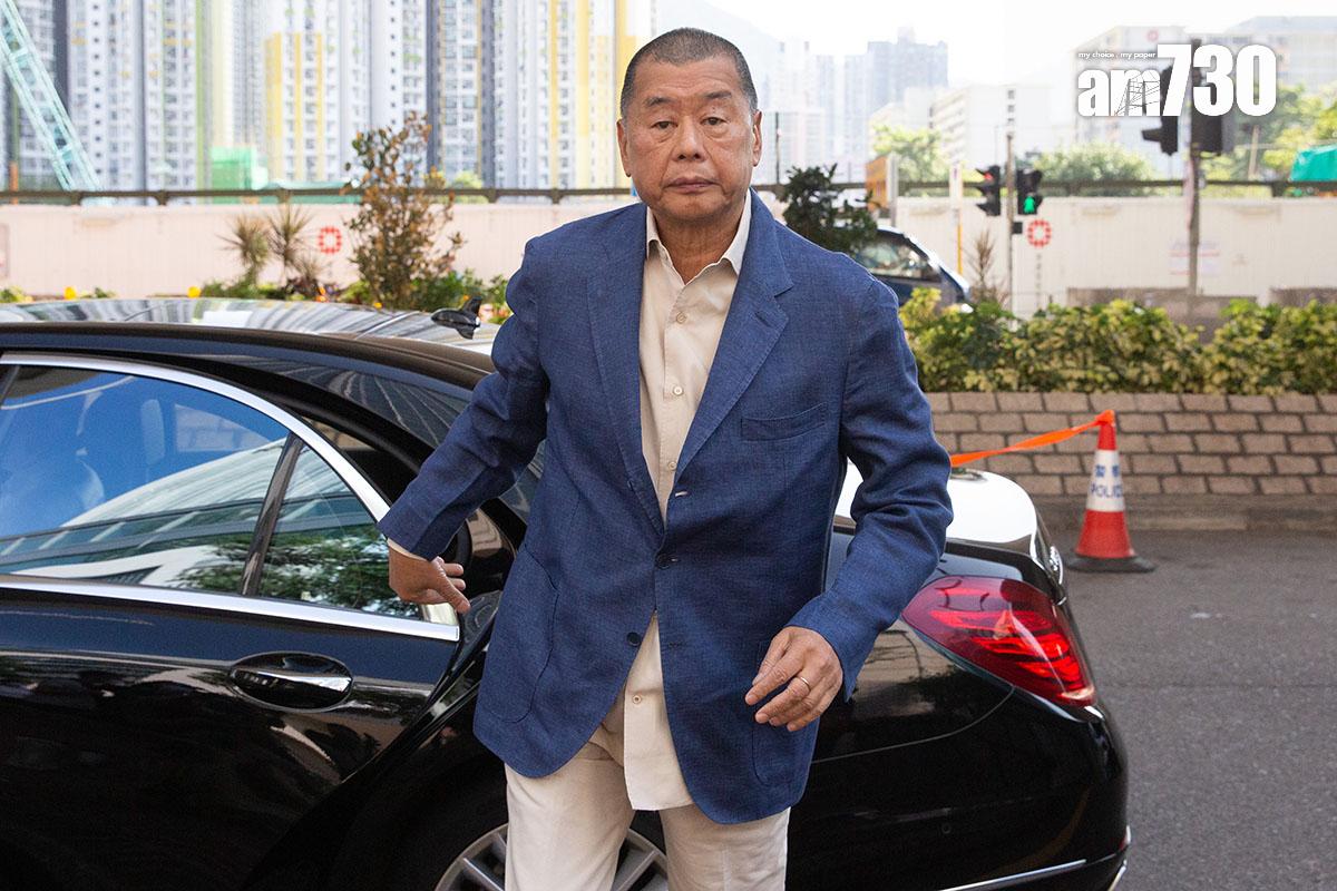 特朗普競選期間提到,一旦當選會要求釋放黎智英。(資料圖片/蘇文傑攝)