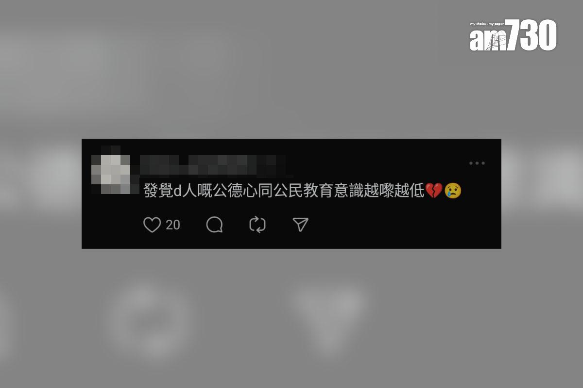 對於有人把口罩掛在港鐵扶手上,網民留言回應。(Threads截圖)