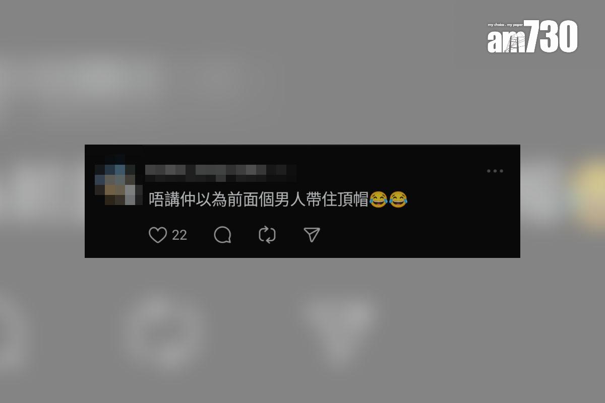 對於有人把口罩掛在港鐵扶手上,有網民把重點落在攝影角度。(Threads截圖)