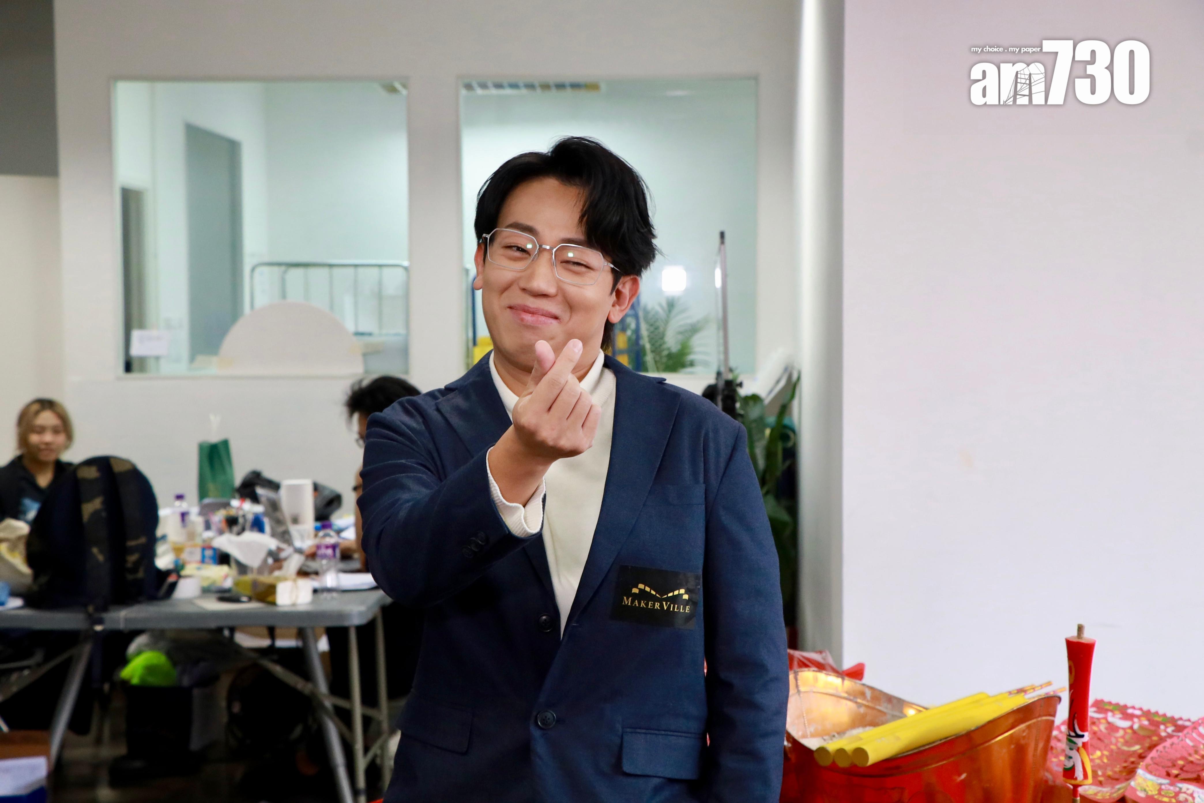 岑珈其被《IT狗2.0》導演簡君晋封為「放蟹王」,經常令對手忍不住笑。(娛樂組攝)