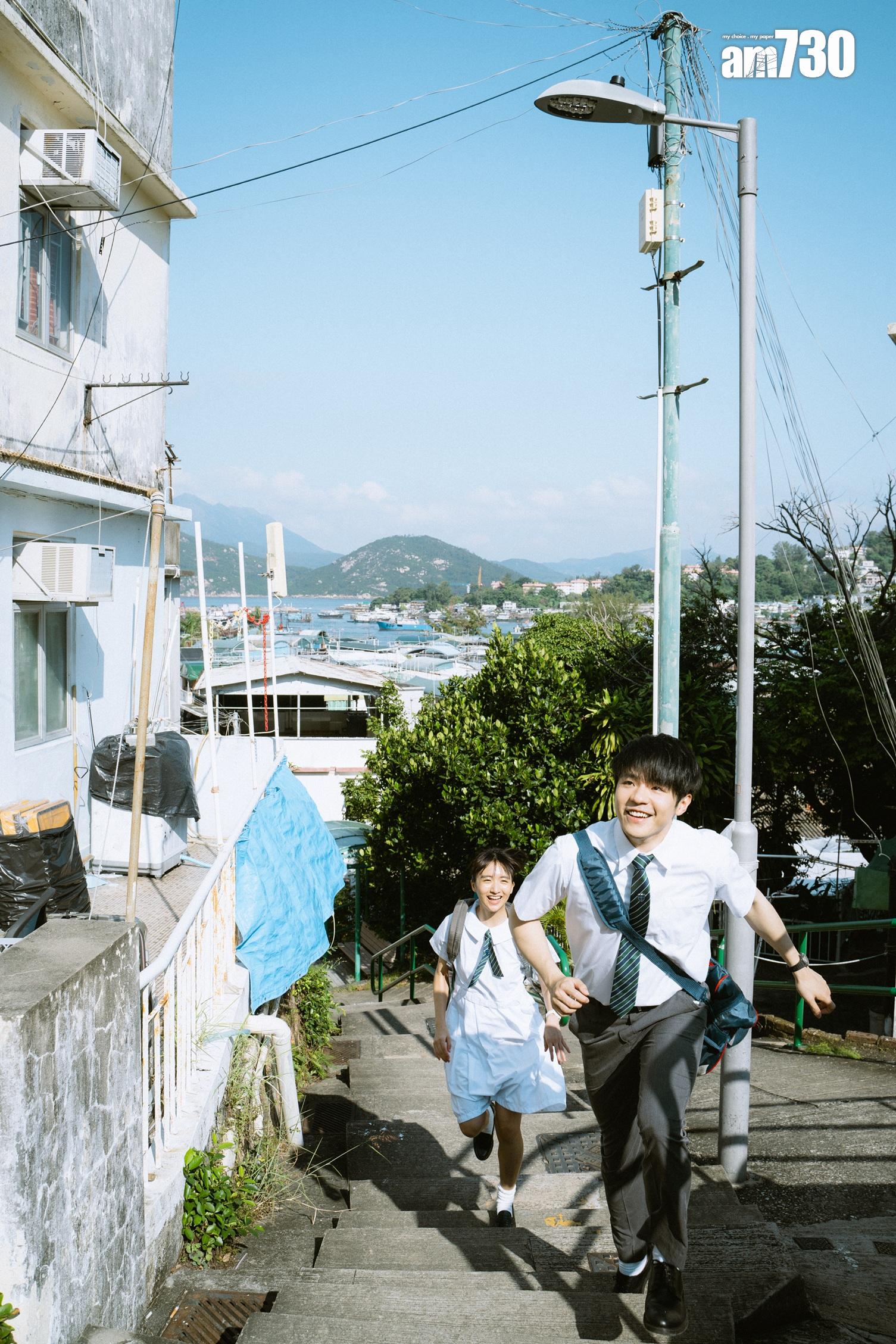 陳卓賢和許恩怡在電影《久別重逢》有感情線。