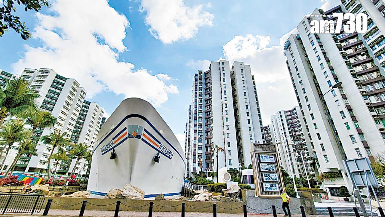 紅磡黃埔花園共有10期,每期均設有商場,合共提供逾300間商舖,各式生活所需齊全。(資料圖片)