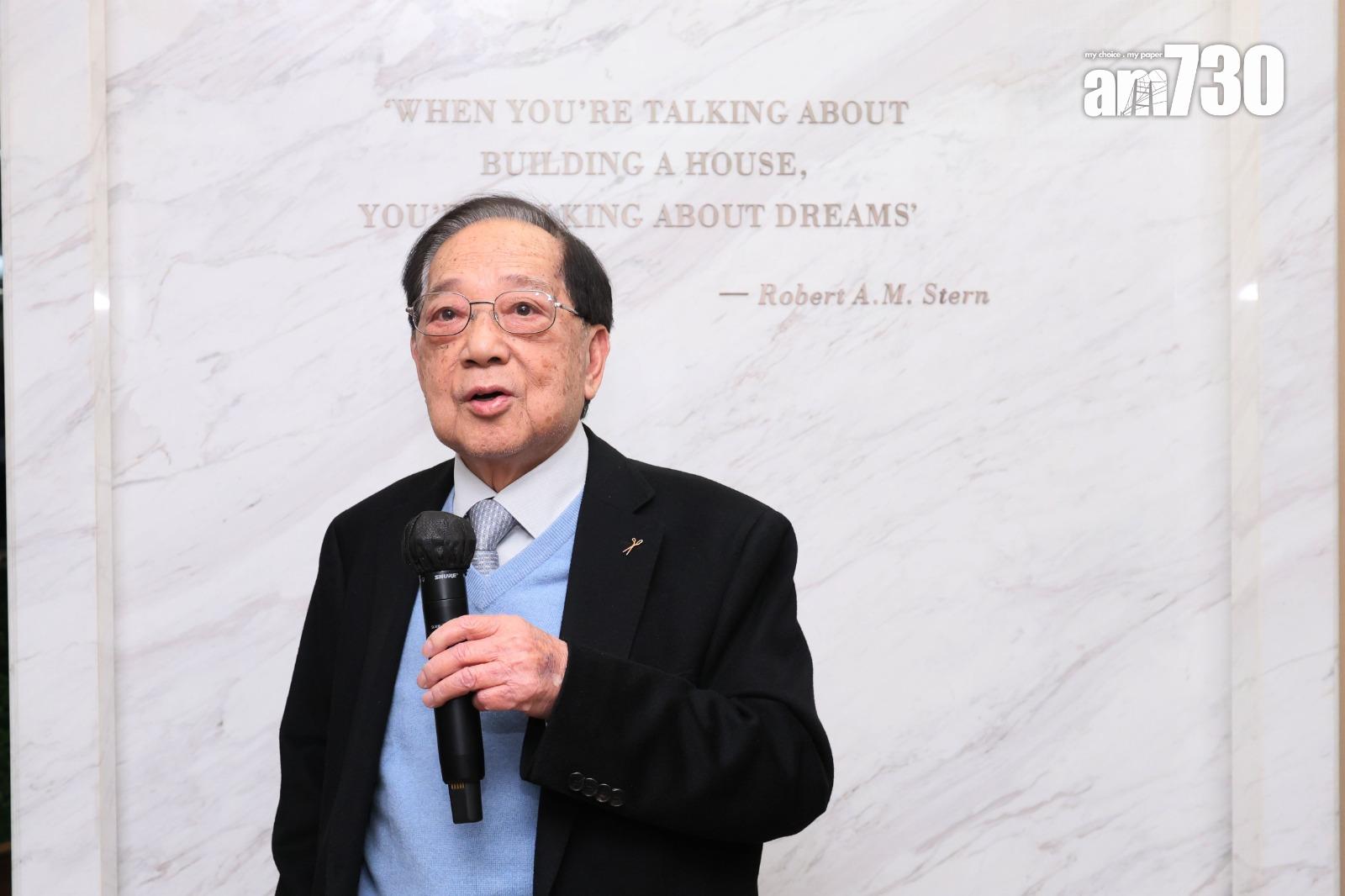 種植道1號舉行貴賓酒會 為推售揭開序幕|山頂豪宅