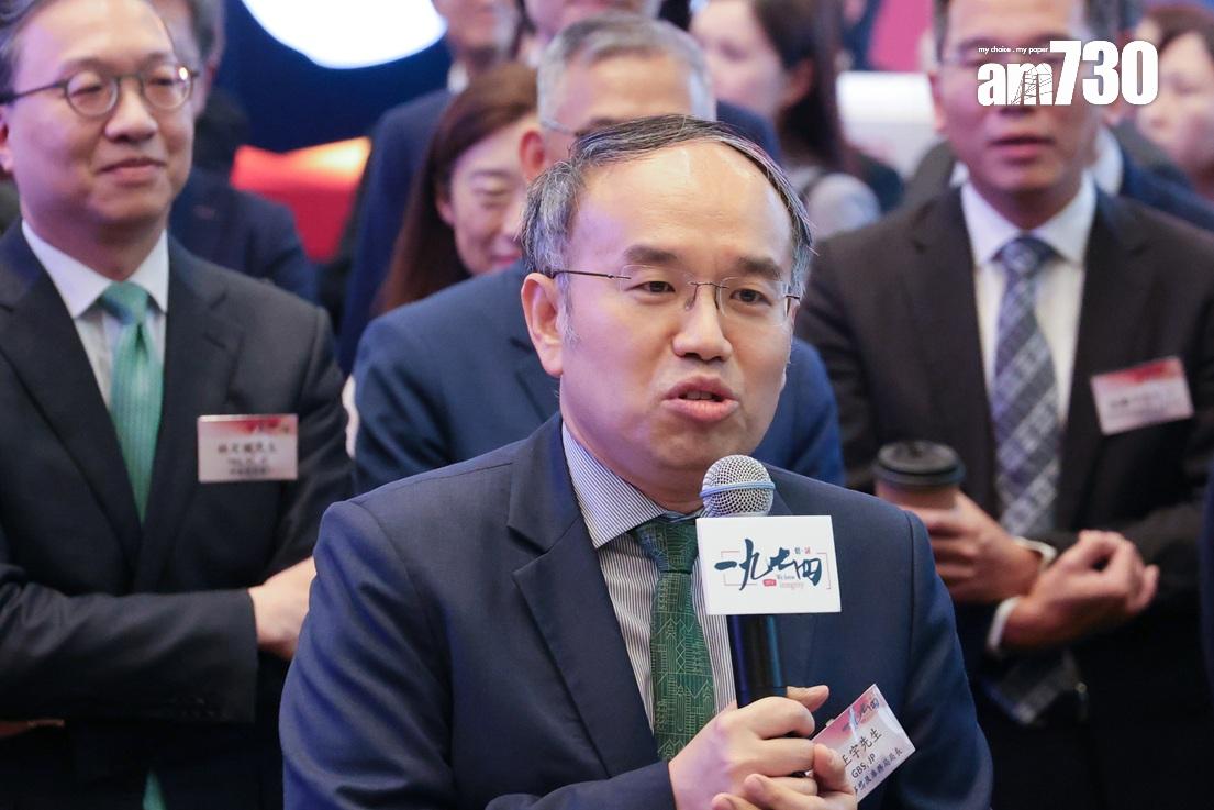 高官愛「磚頭」!許正宇2350萬沽跑馬地豪宅盤止賺 轉買灣仔囍匯「蝕本貨」|名人入市