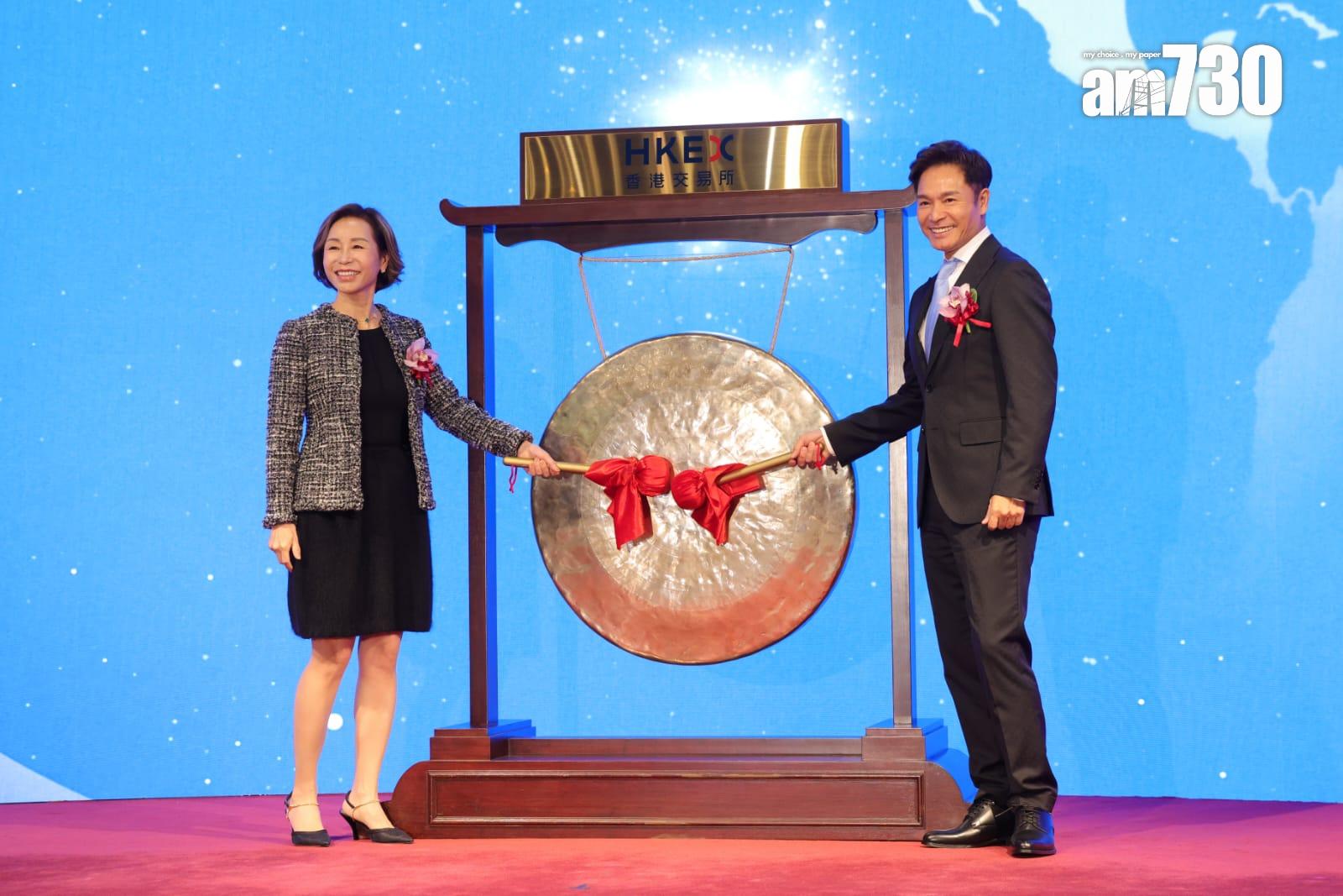 由藝人郭晉安及胞姊郭致因創辦的草姬集團首日掛牌。(吳康琦攝)