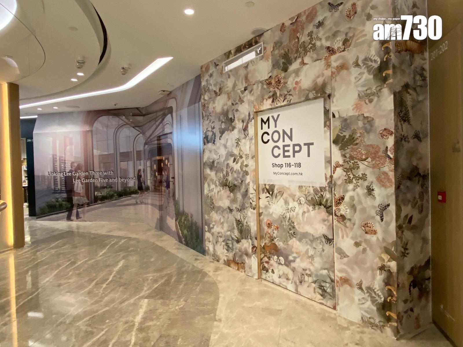 結業潮|日本過江龍幸福Pancake全線結業 經營6年撤出香港