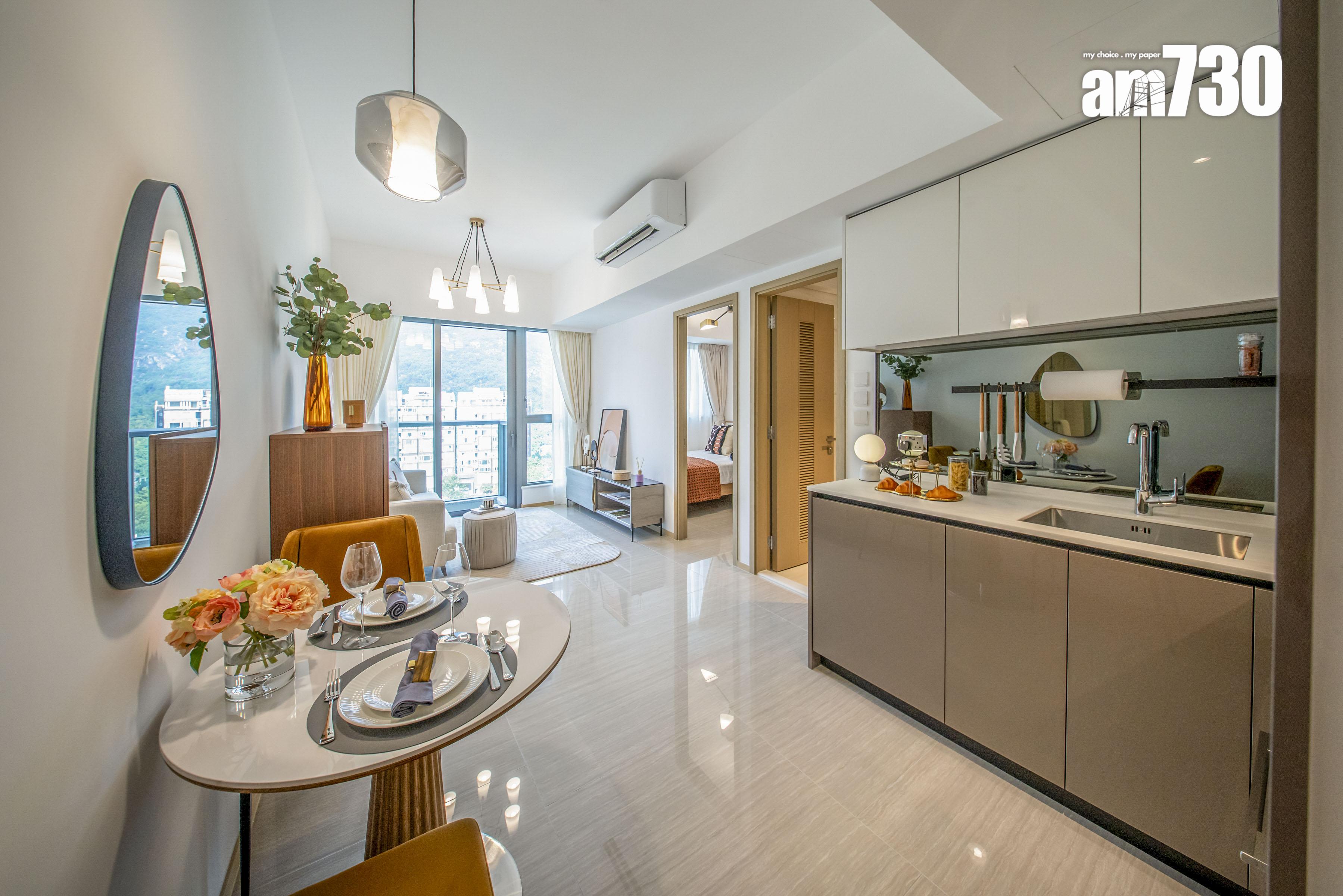 凱和山全新384呎一房及499呎兩房連家具示範單位同時睇(多圖)|屯門新盤