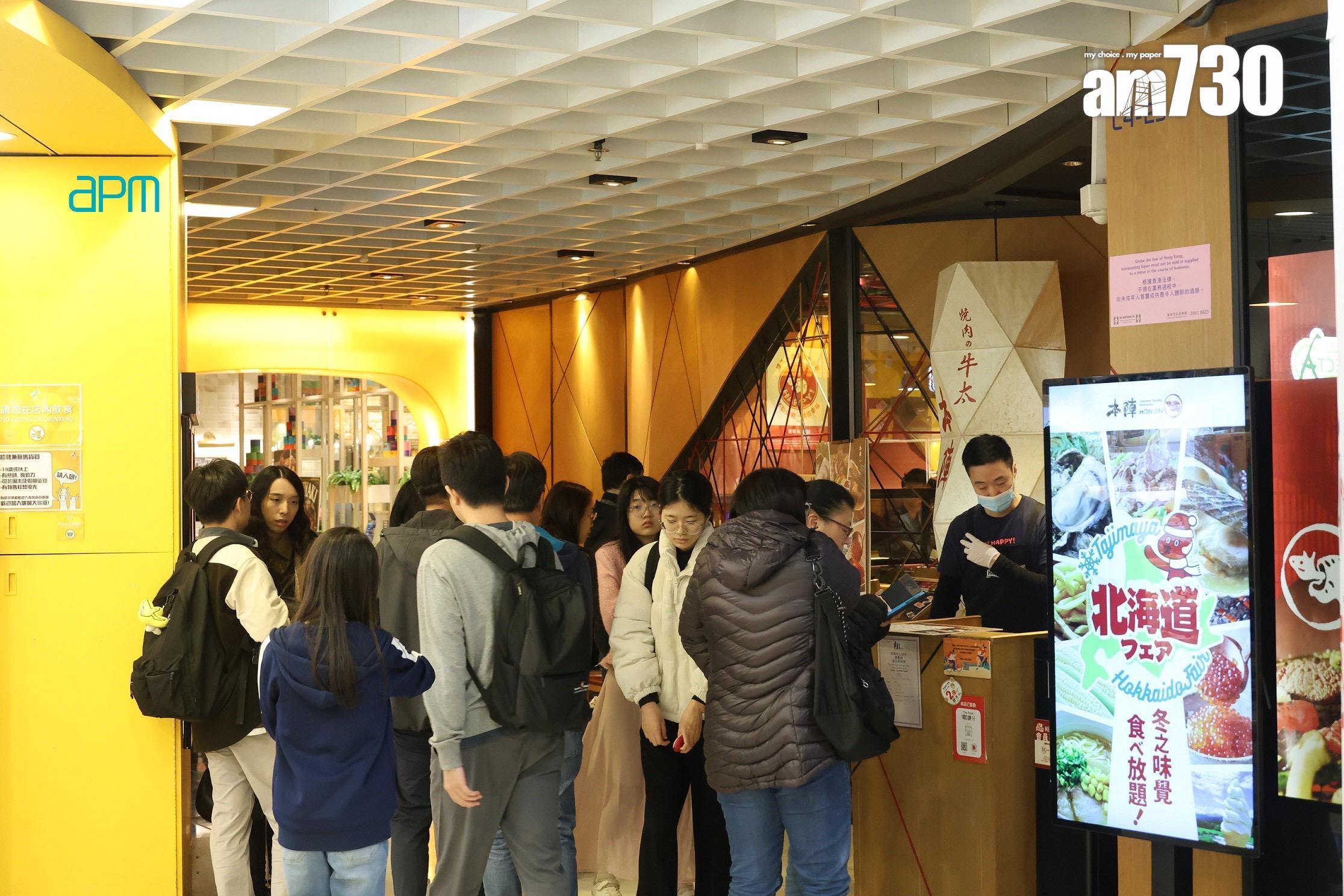 新地15大商場聖誕檔期人流及生意額按年升近15%