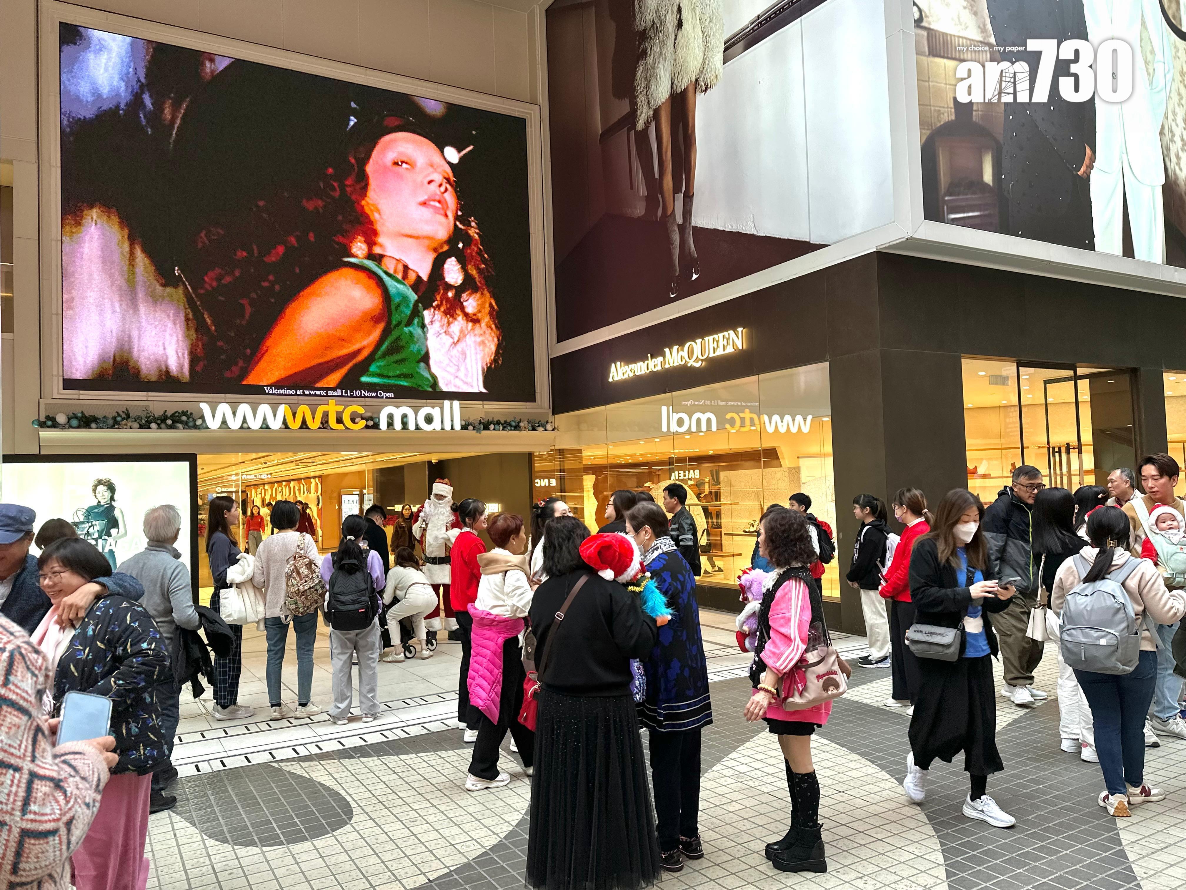 新地15大商場聖誕檔期人流及生意額按年升近15%