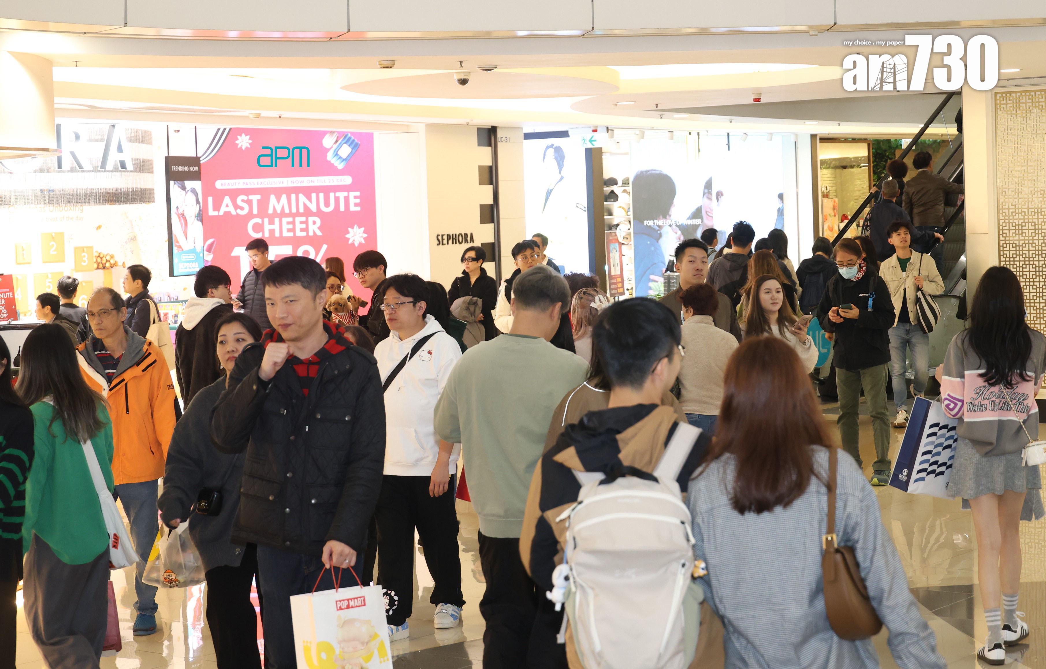 新地15大商場聖誕檔期人流及生意額按年升近15%