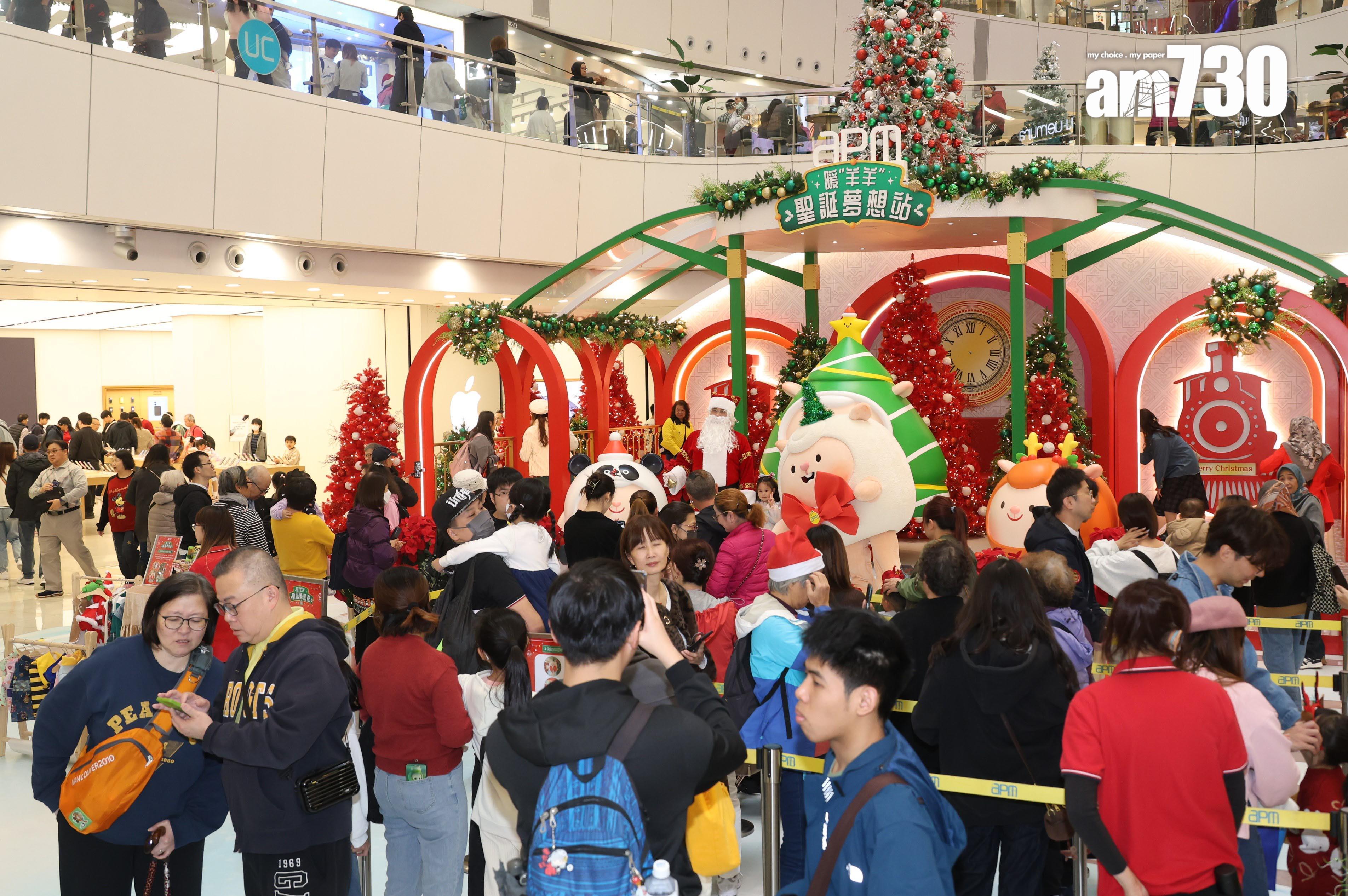 新地15大商場聖誕檔期人流及生意額按年升近15%