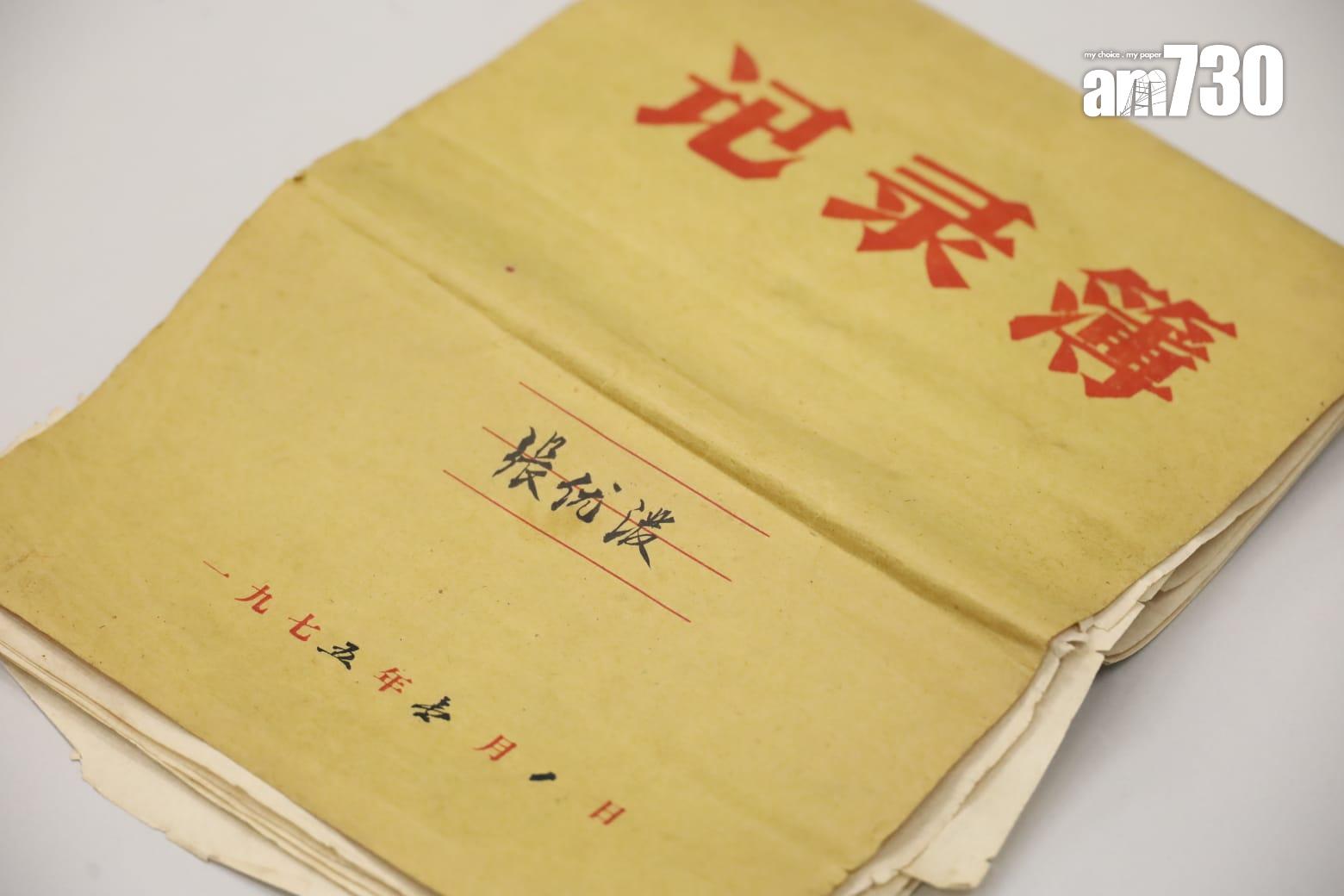 張馨心未有放棄尋找二哥張優潑。(鍾式明攝)