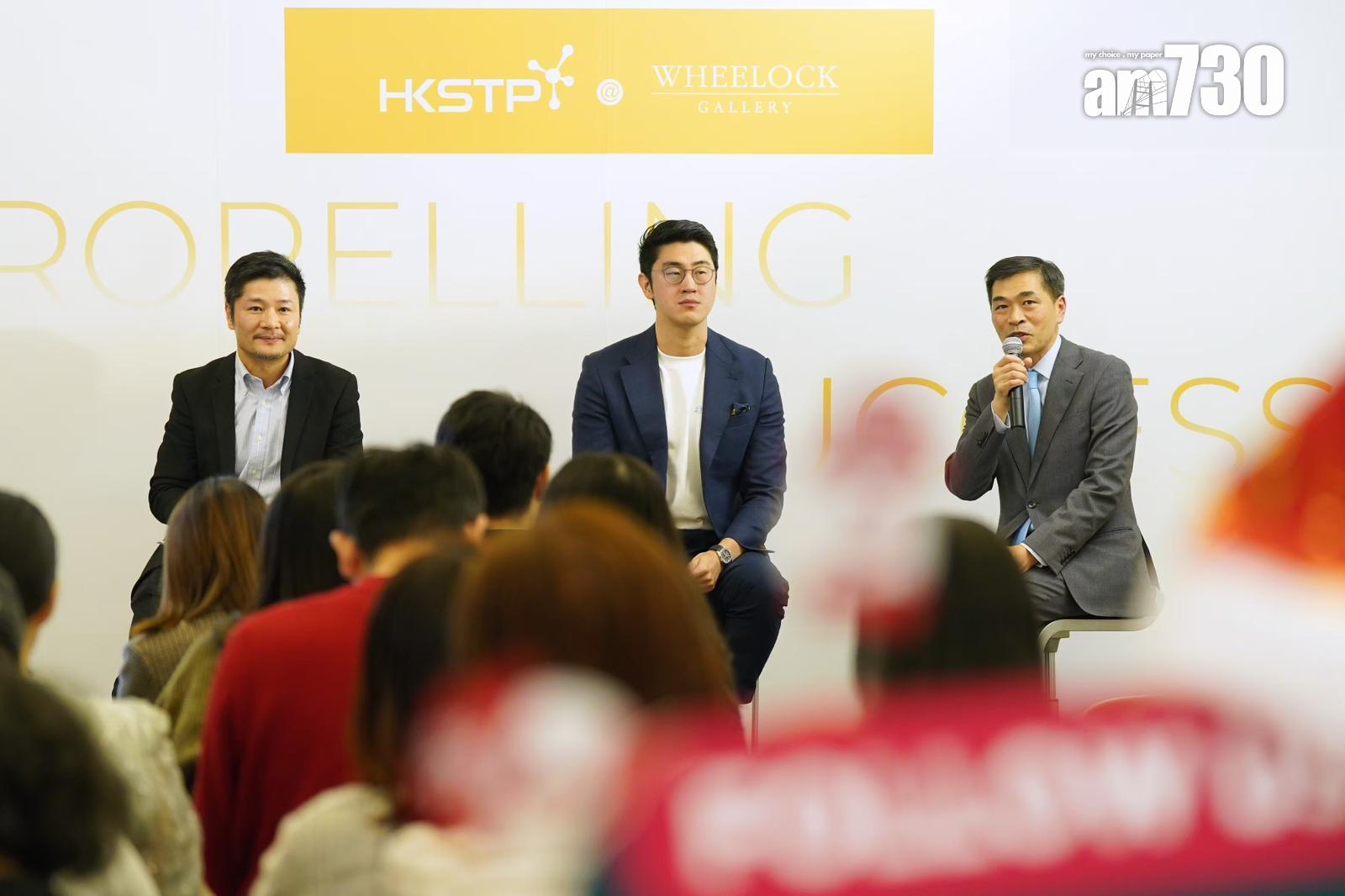 會德豐邀小紅書粉絲舉辦聖誕派對 探討港漂在港機遇及發展