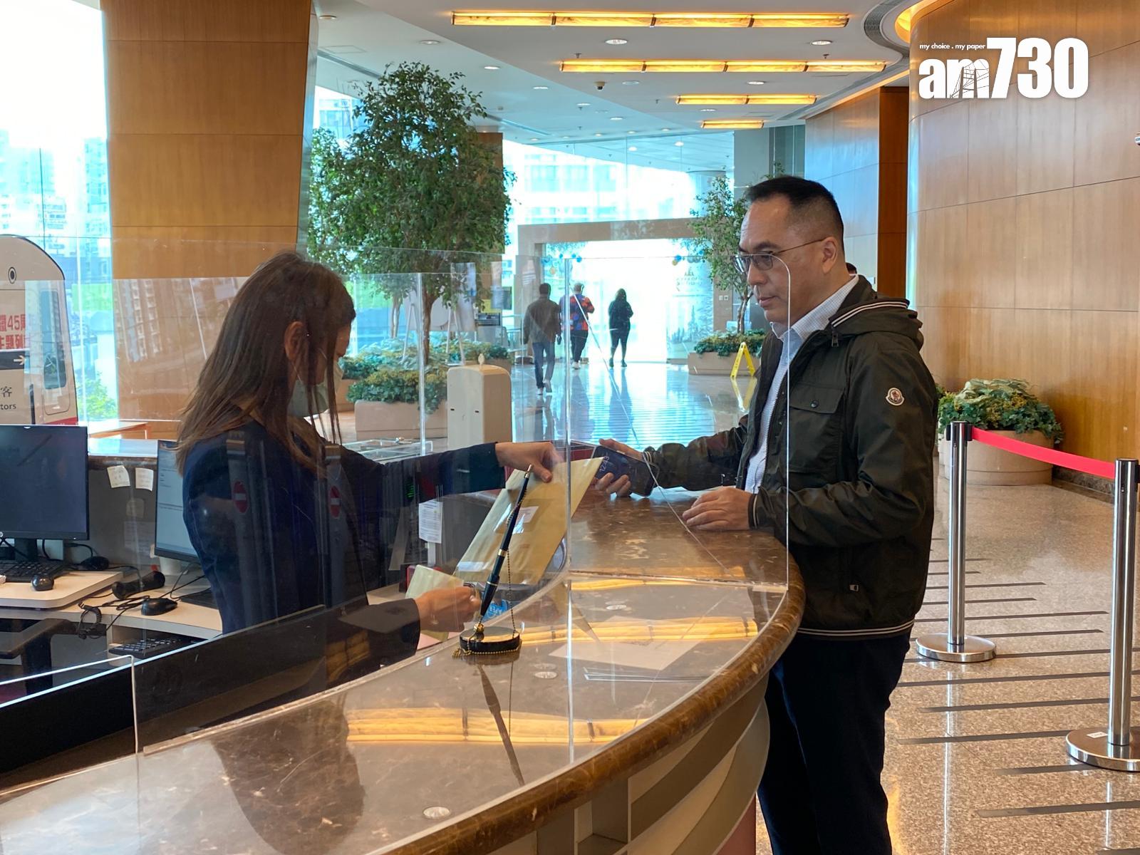 港鐵東涌東站1期至少接獲5份標書 長實、信和、南豐入標|地皮截標