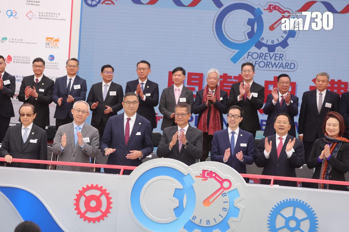 開幕典禮由署理行政長官陳茂波、商務及經濟發展局局長丘應樺及廠商會會長盧金榮等人主持。(吳康琦攝)