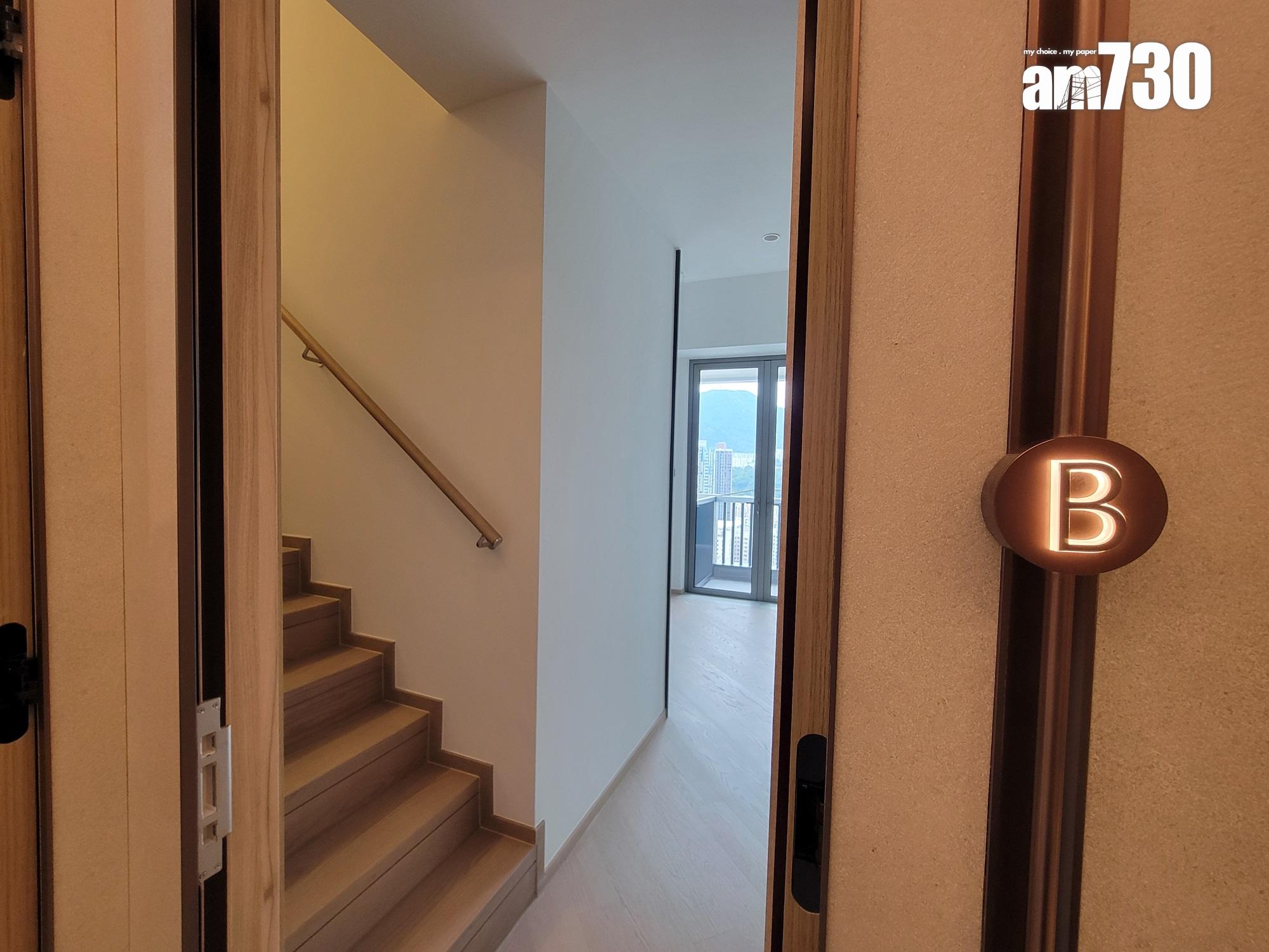 連方I頂層特色戶現樓亮相!內置樓梯達天台 飽覽維港景及市景|多圖有片