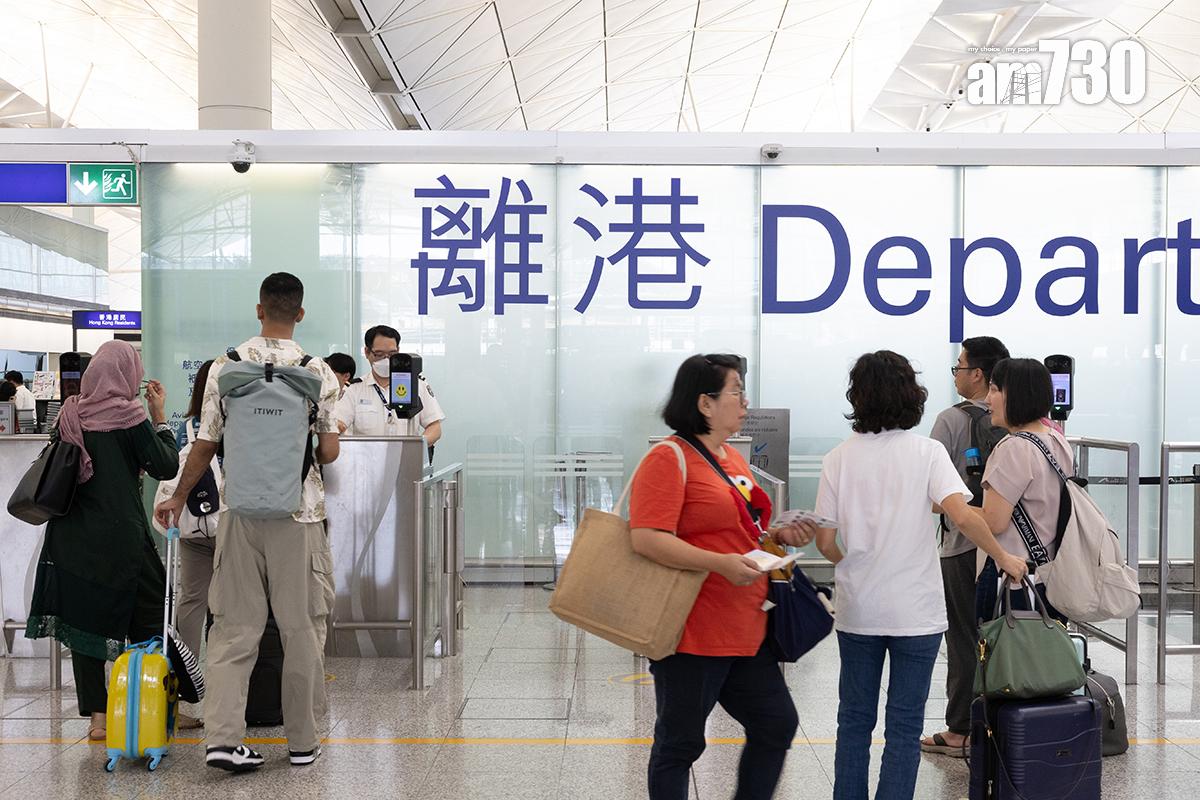 旅客保安費的新收費適用於明年1月1日起發出的機票。(資料圖片/蘇文傑攝)