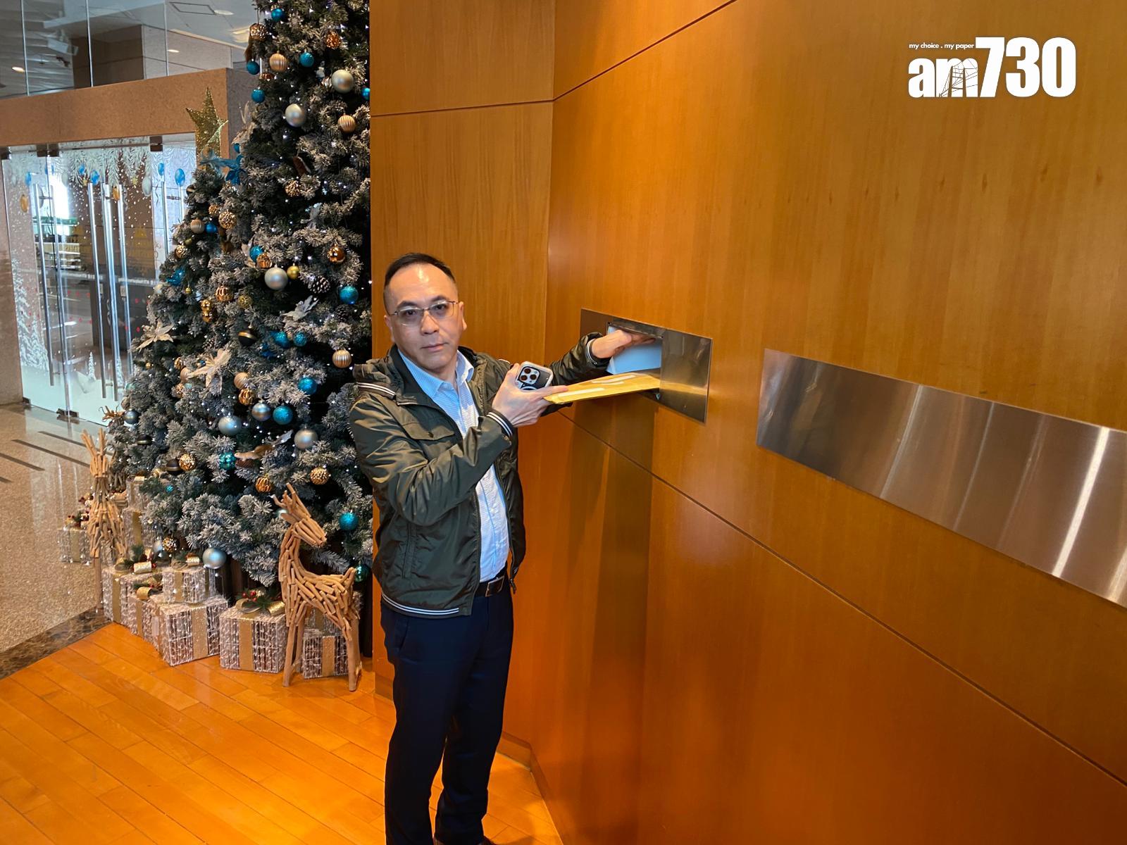 港鐵東涌東站1期至少接獲5份標書 長實、信和、南豐入標|地皮截標