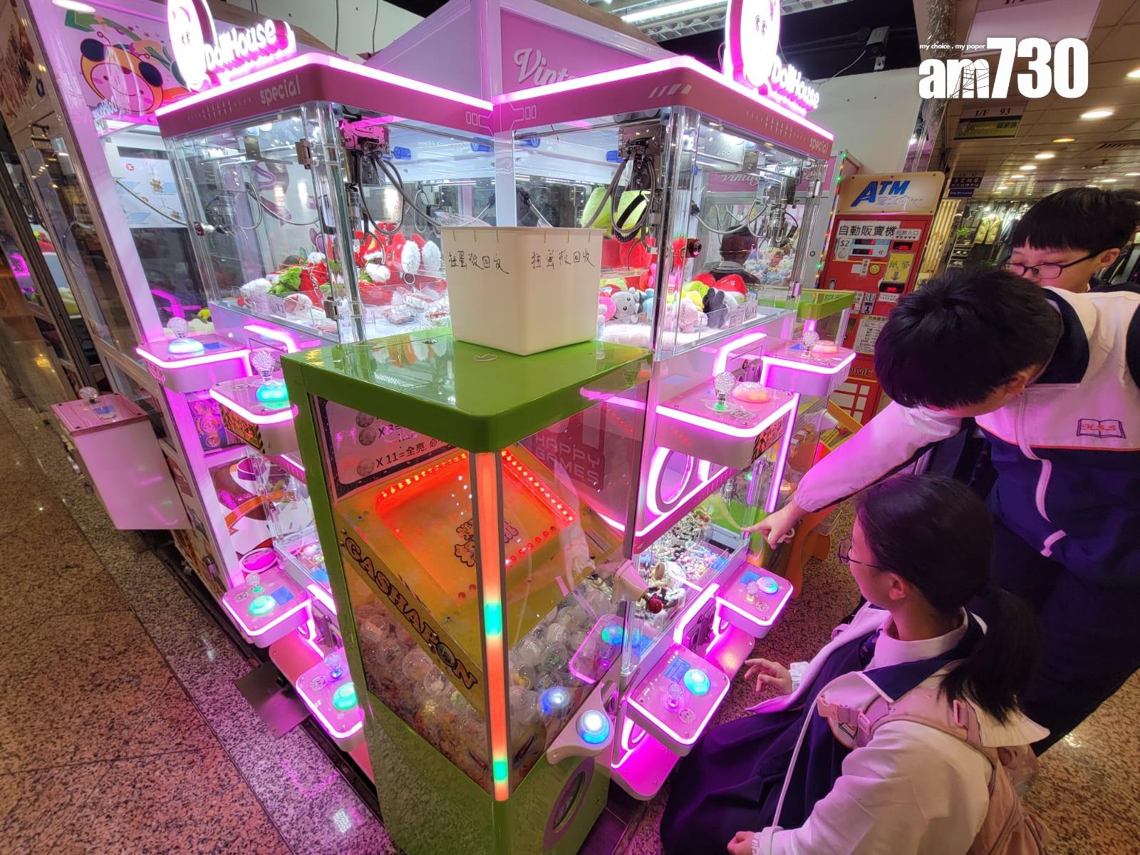 夾公仔機 (鍾式明攝/圖非涉事商戶或人士)