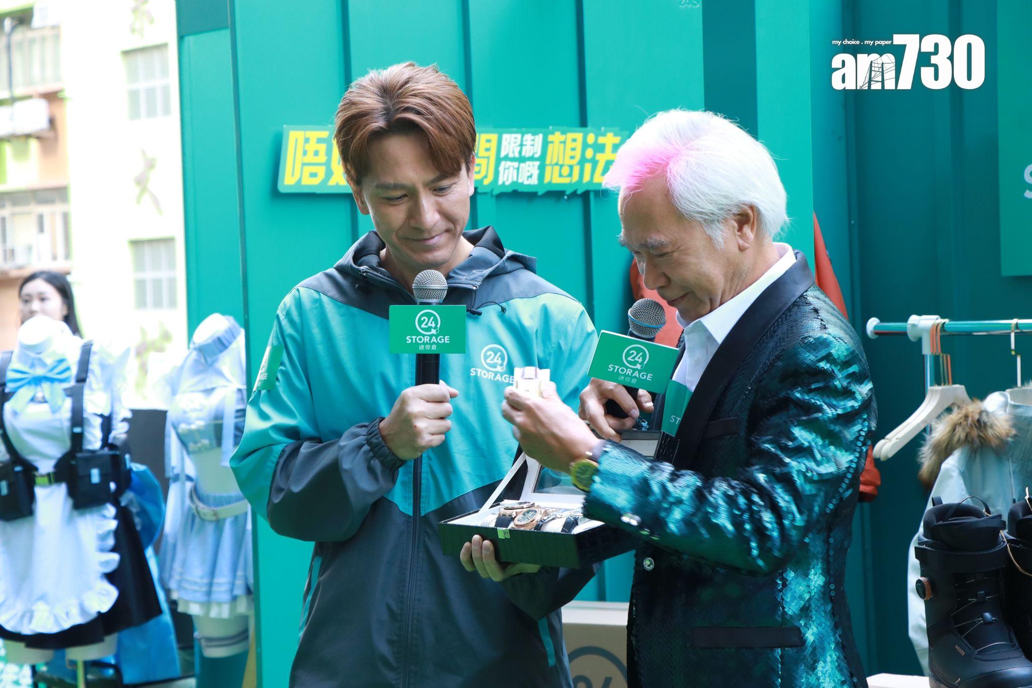 李龍基今日展示自己的珍藏名錶。 (娛樂組攝)