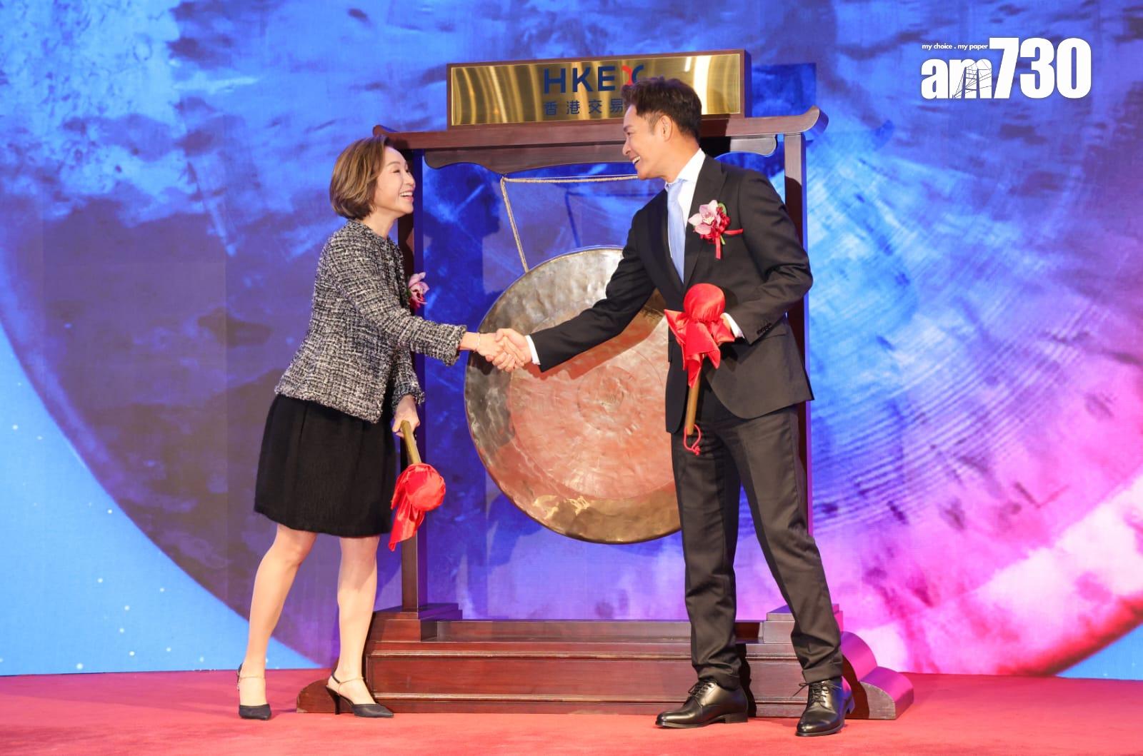 由藝人郭晉安及胞姊郭致因創辦的草姬集團首日掛牌。(吳康琦攝)