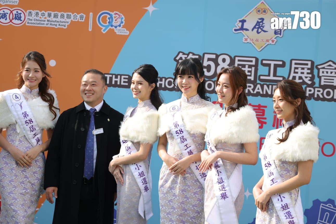 工展會小姐。(吳康琦攝)