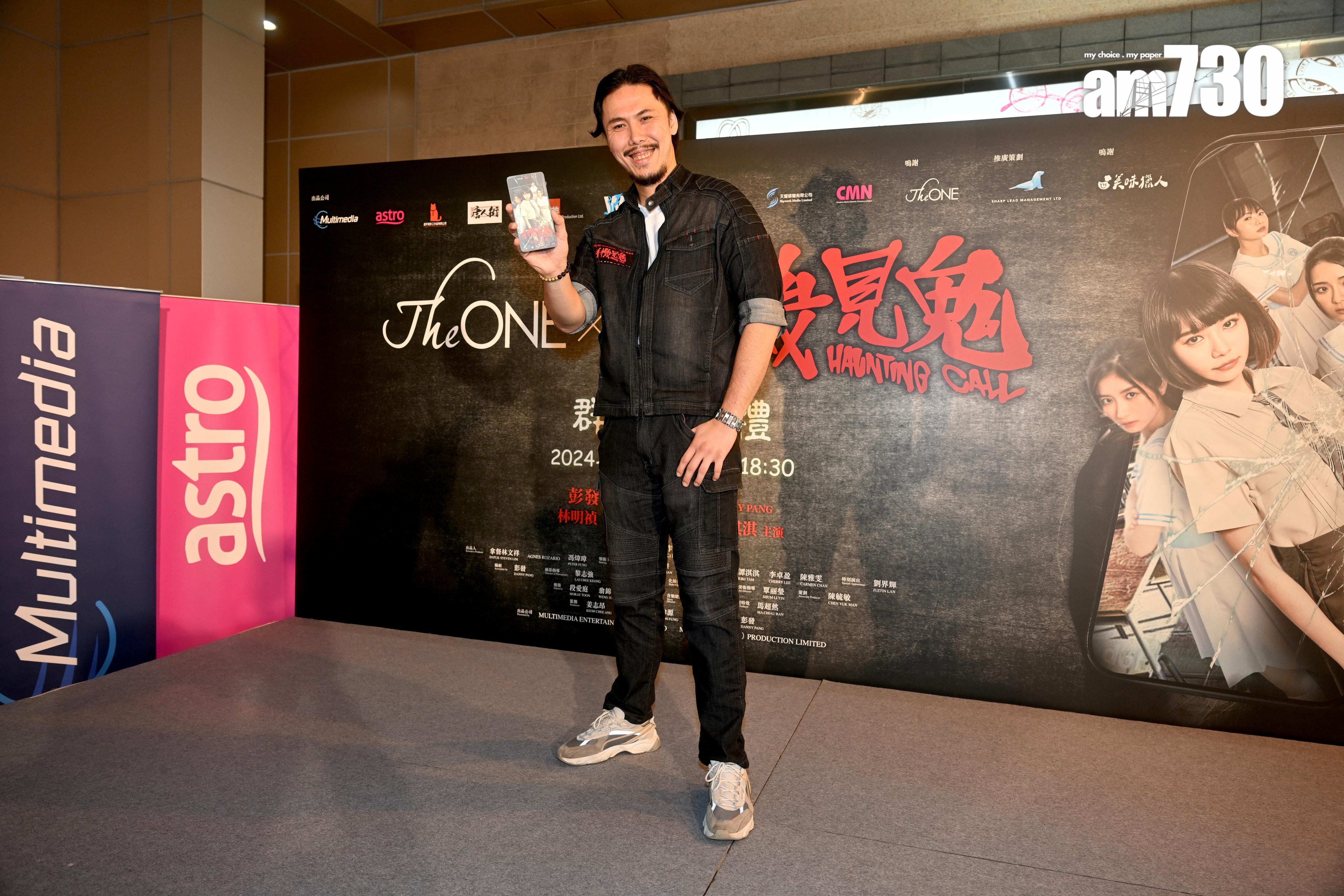 霍哥 (娛樂組攝)