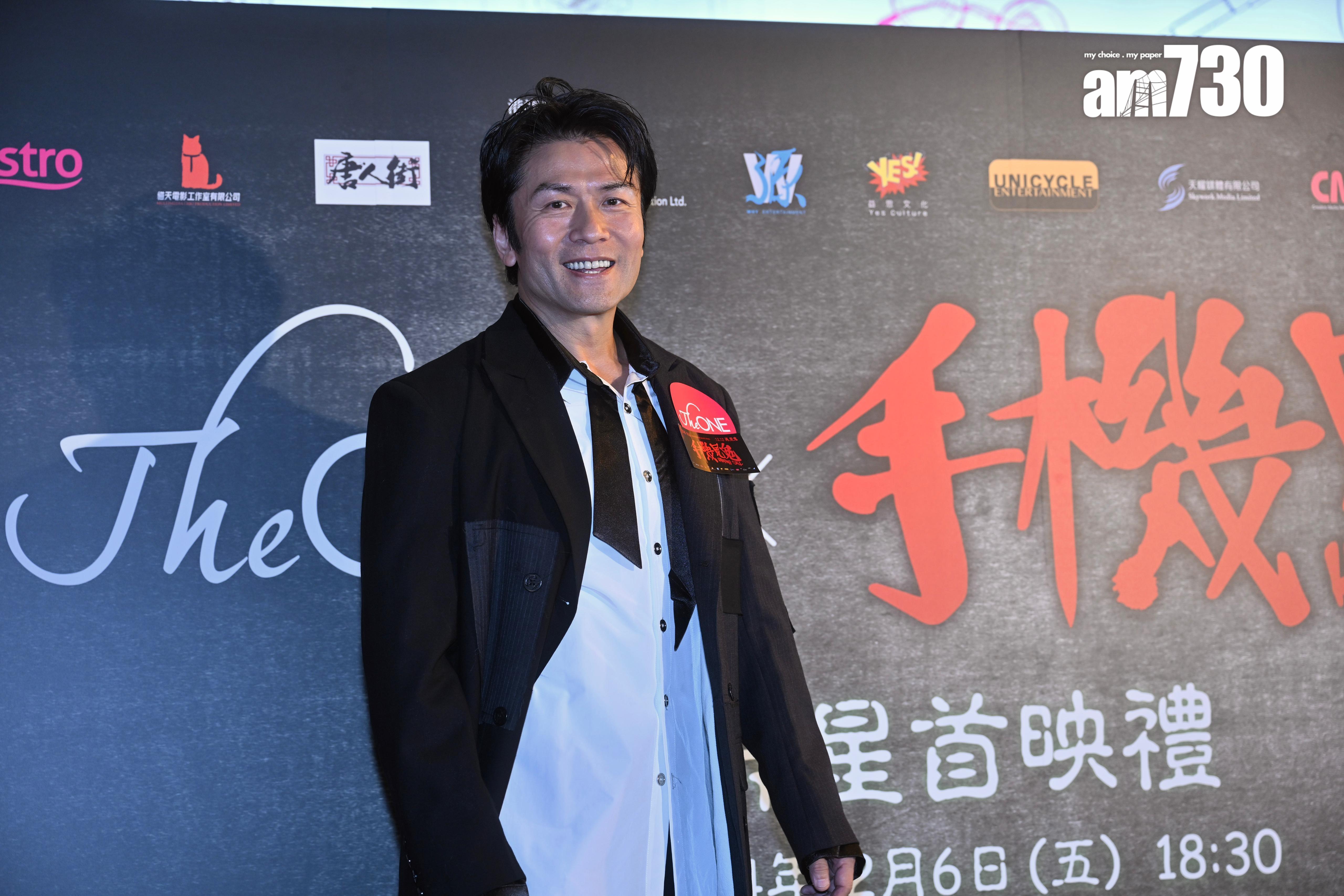 唐文龍 (娛樂組攝)