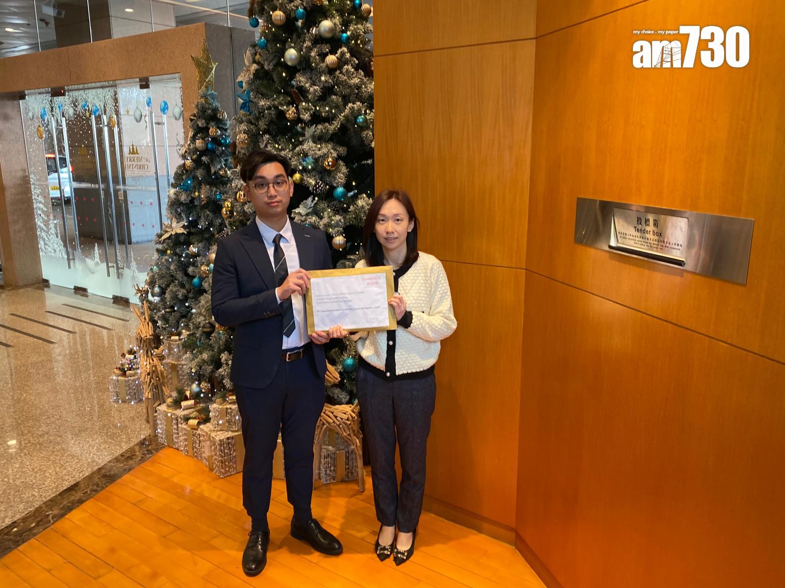 港鐵東涌東站1期至少接獲5份標書 長實、信和、南豐入標|地皮截標