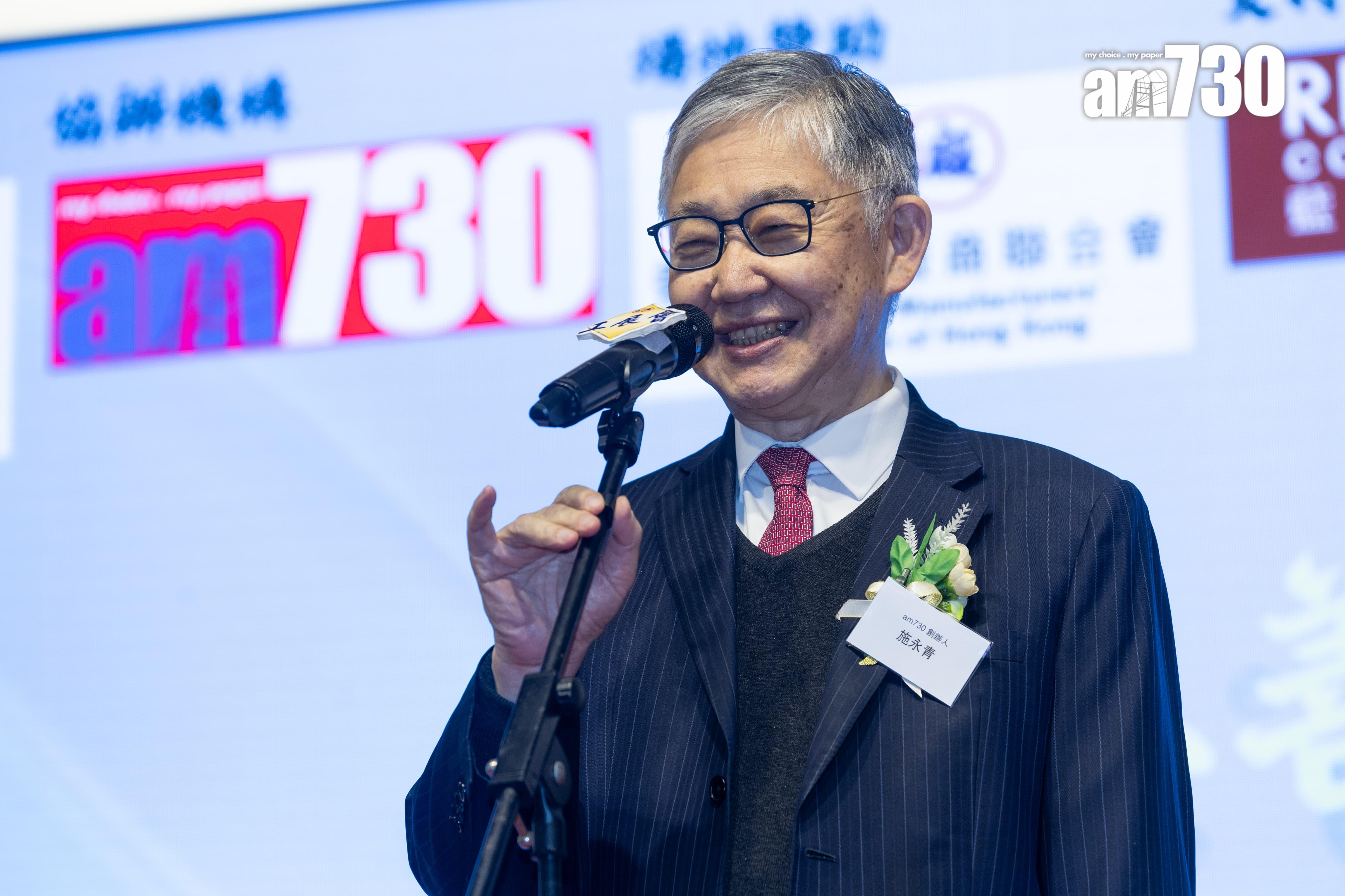 施永青認為活動舉辦有助呼籲大眾吸引行善。(蘇文傑攝)