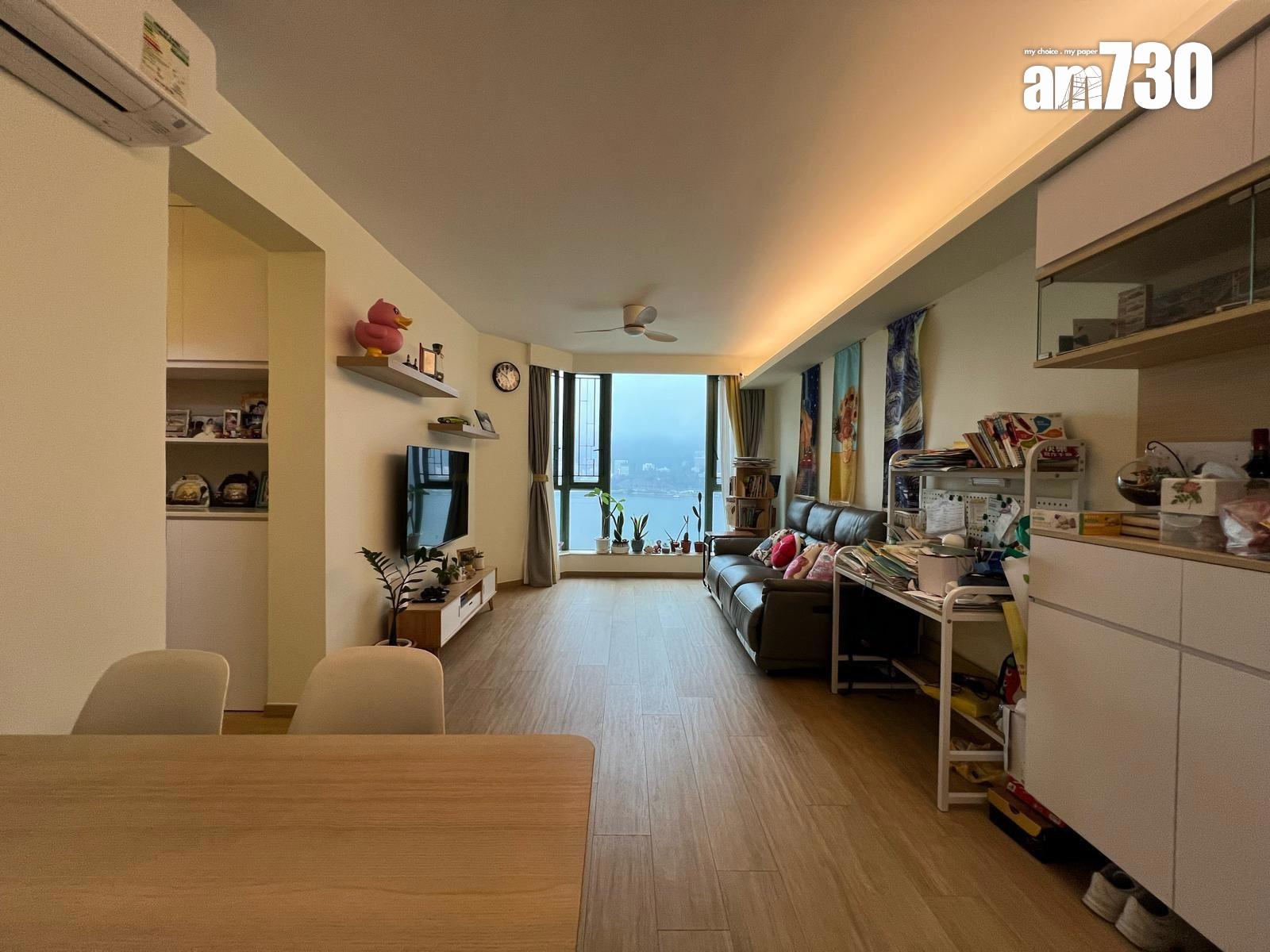 馬鞍山業主持貨3年齊跳船 海景精裝三房轉手輸14%(有相睇)|二手蝕讓