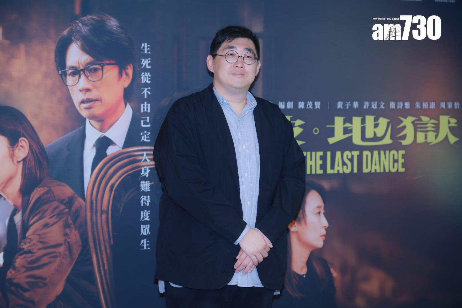 陳茂賢期待原班人馬開拍《不日成婚3》。 (羅錦鴻攝)