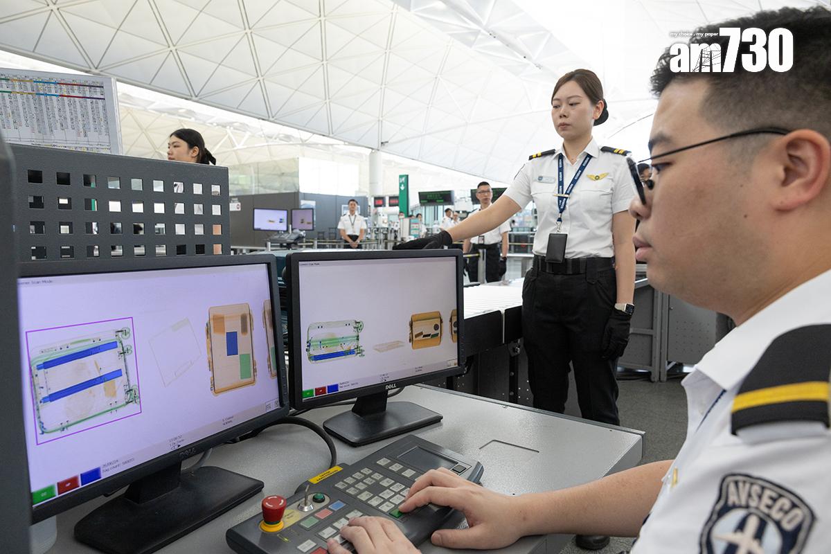 機管局指,上調後的旅客保安費將用於進一步提升機場保安設施和系統。(資料圖片/蘇文傑攝)