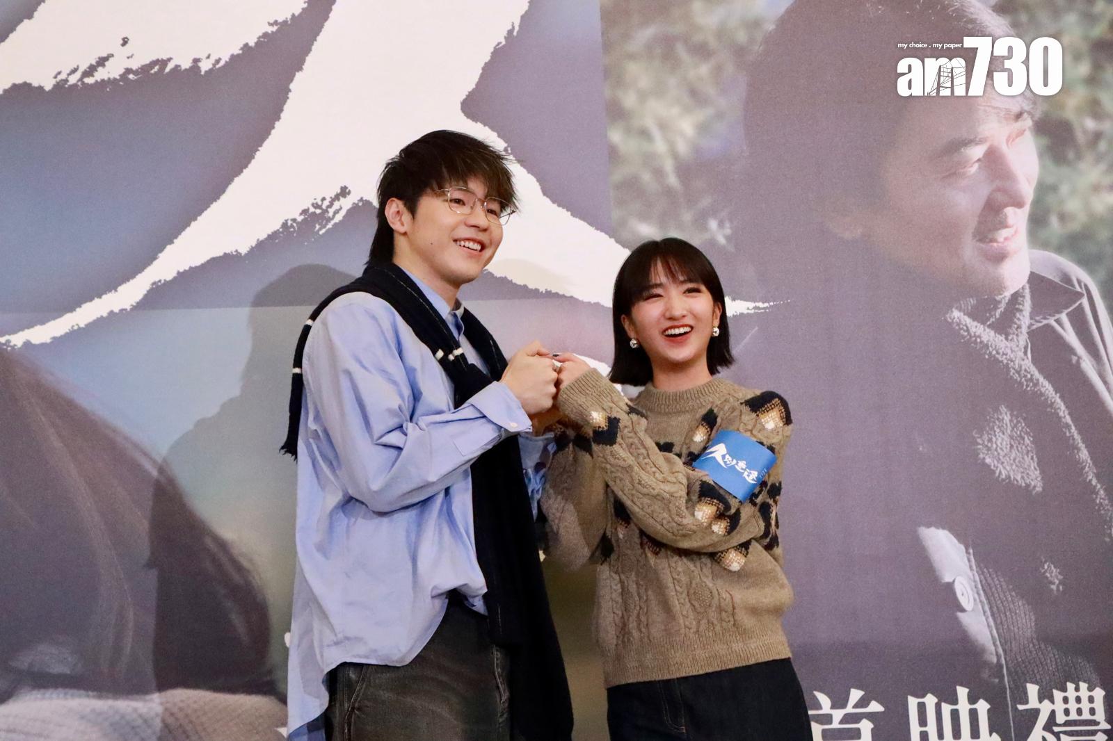 陳卓賢與許恩怡在電影《久別重逢》有感情線,兩人在首映禮尷尬擺心合照。(娛樂組攝)